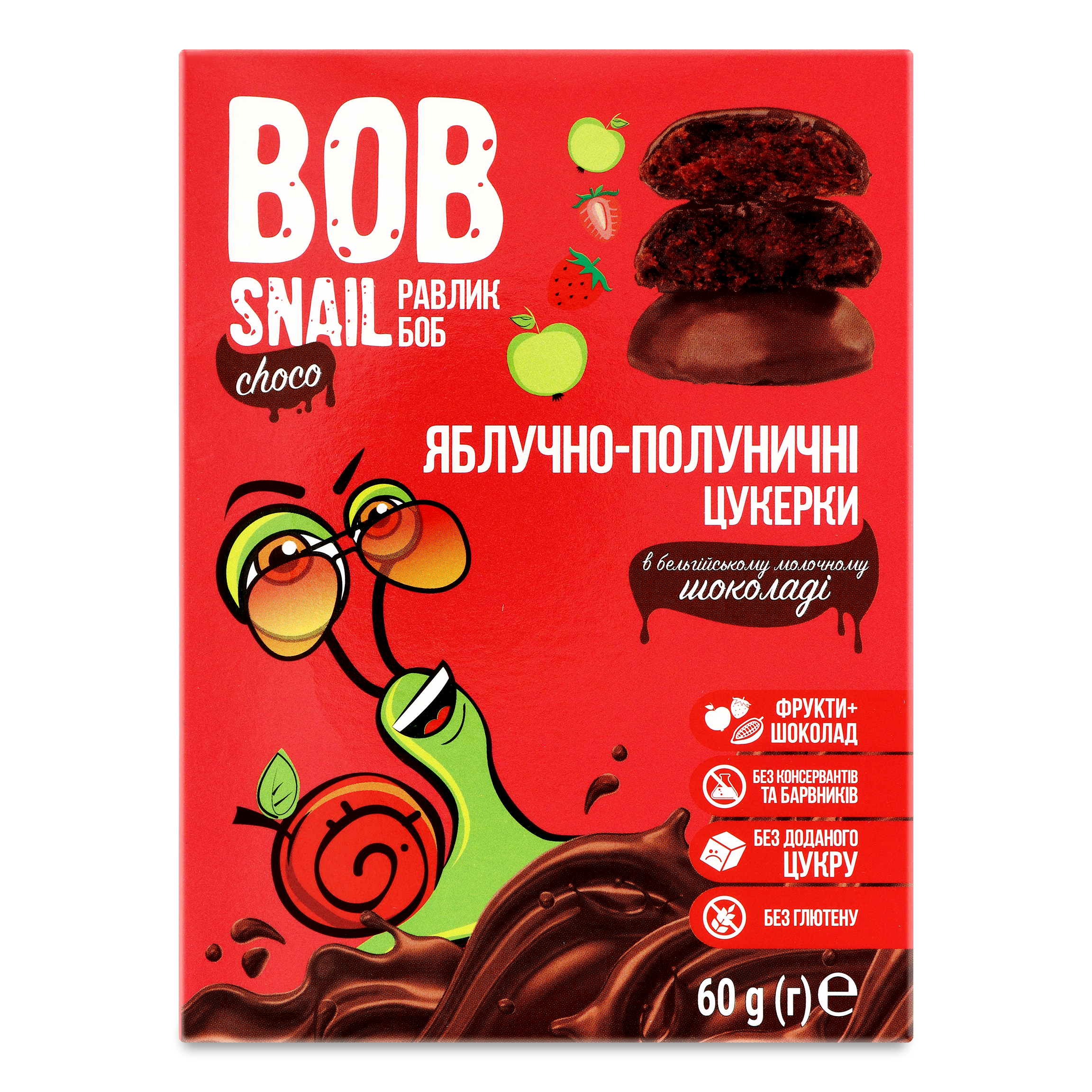 Candies Bob Snail Apple Strawberry in Milk Chocolate 60g