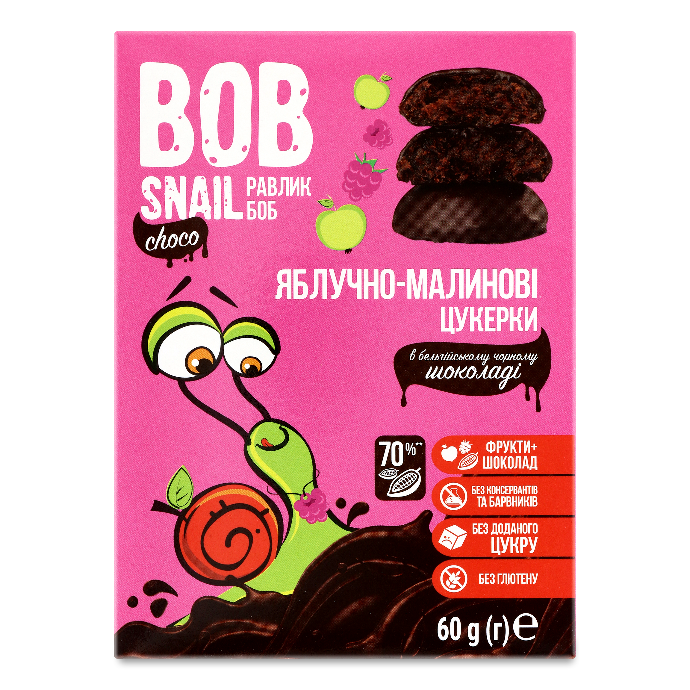 Candies Bob Snail Apple Raspberry in Black Chocolate 60g