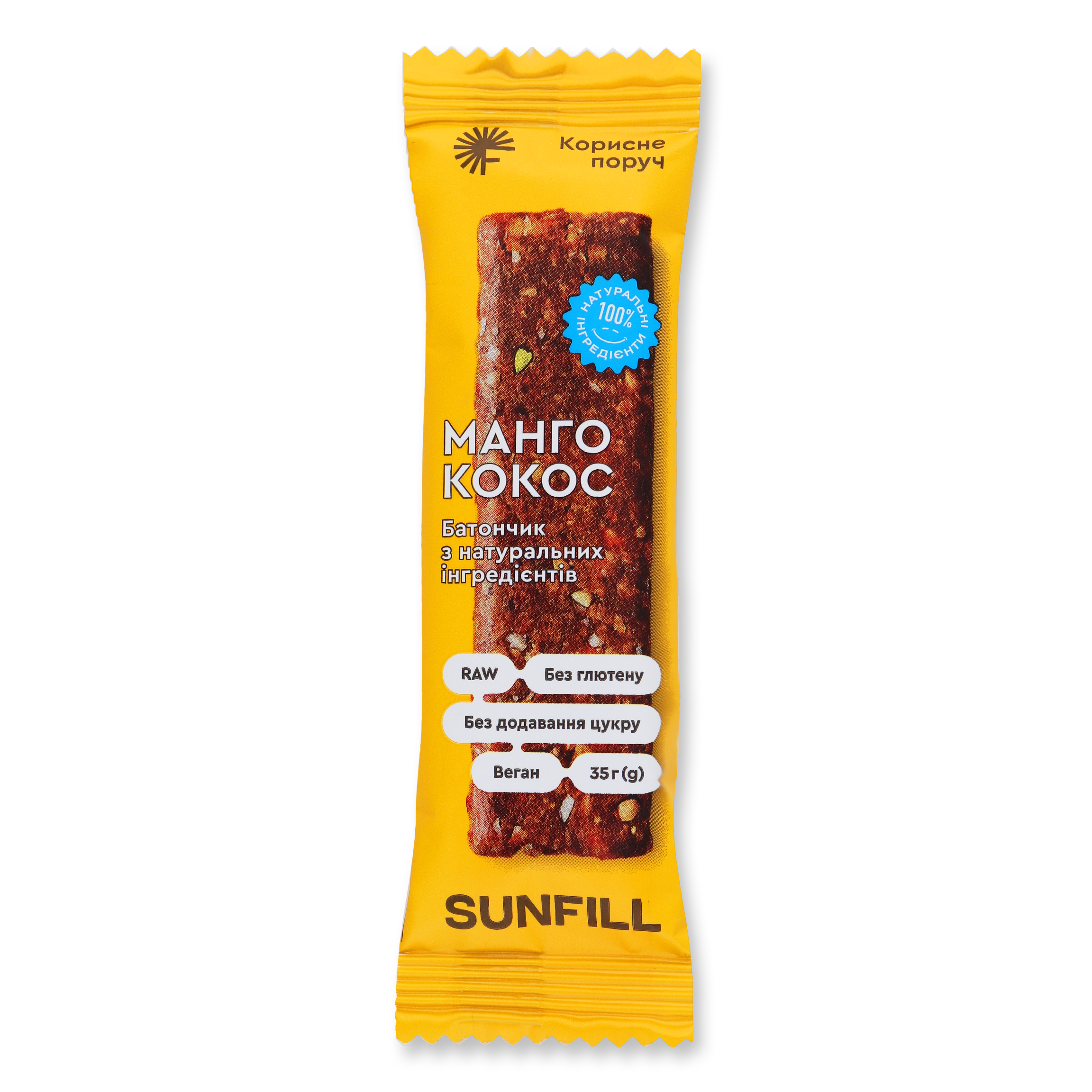 Bar Sunfill Mango-Coconut without Sugar and Gluten 35g 2