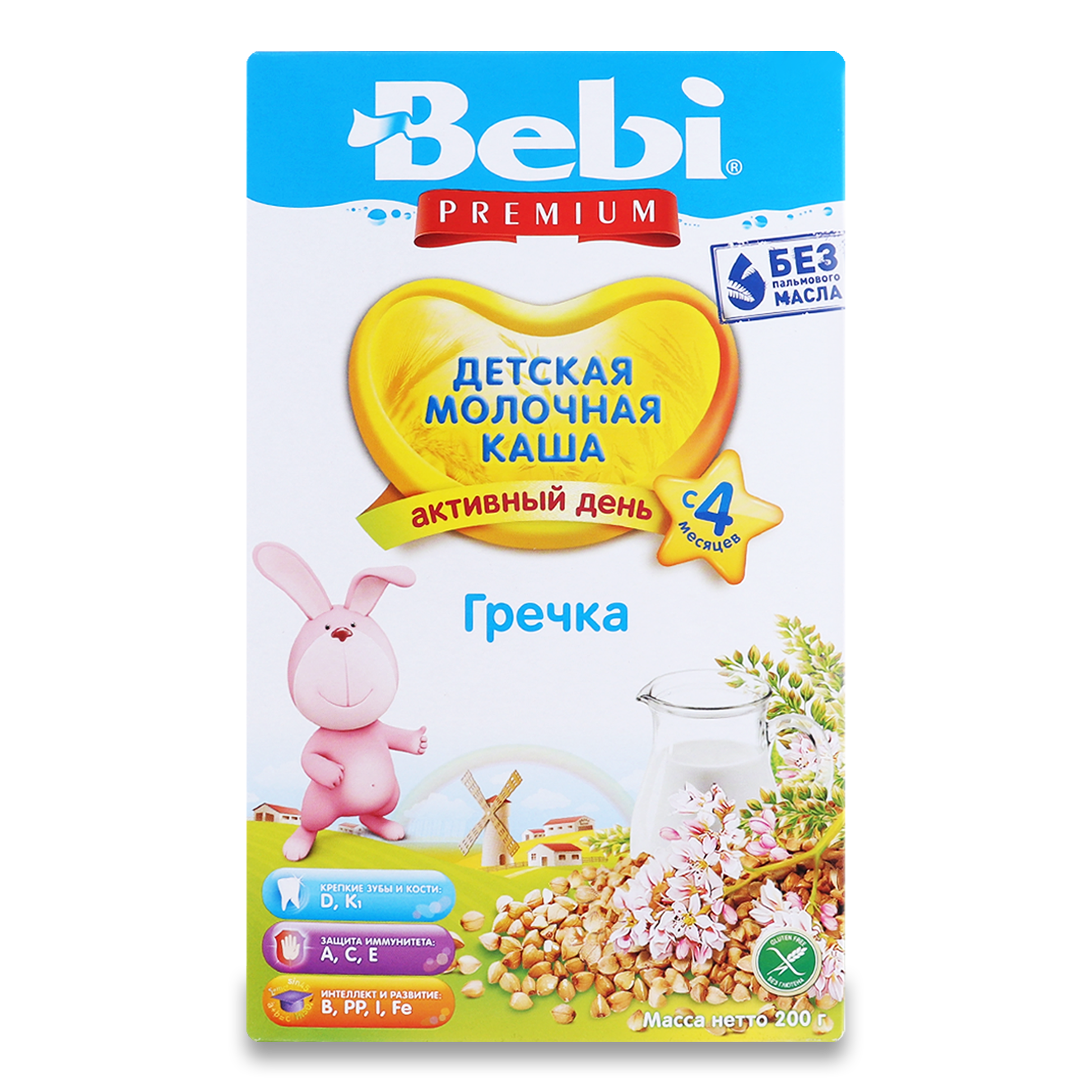 Каша Bebi Premium молочная гречневая 200г