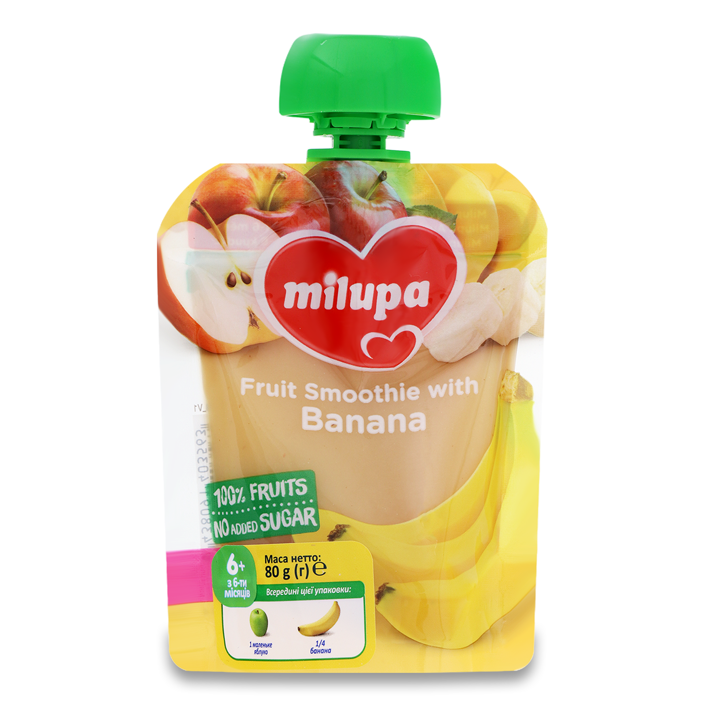 Пюре Milupa фруктове яблуко банан для дітей з 6 місяців 80г