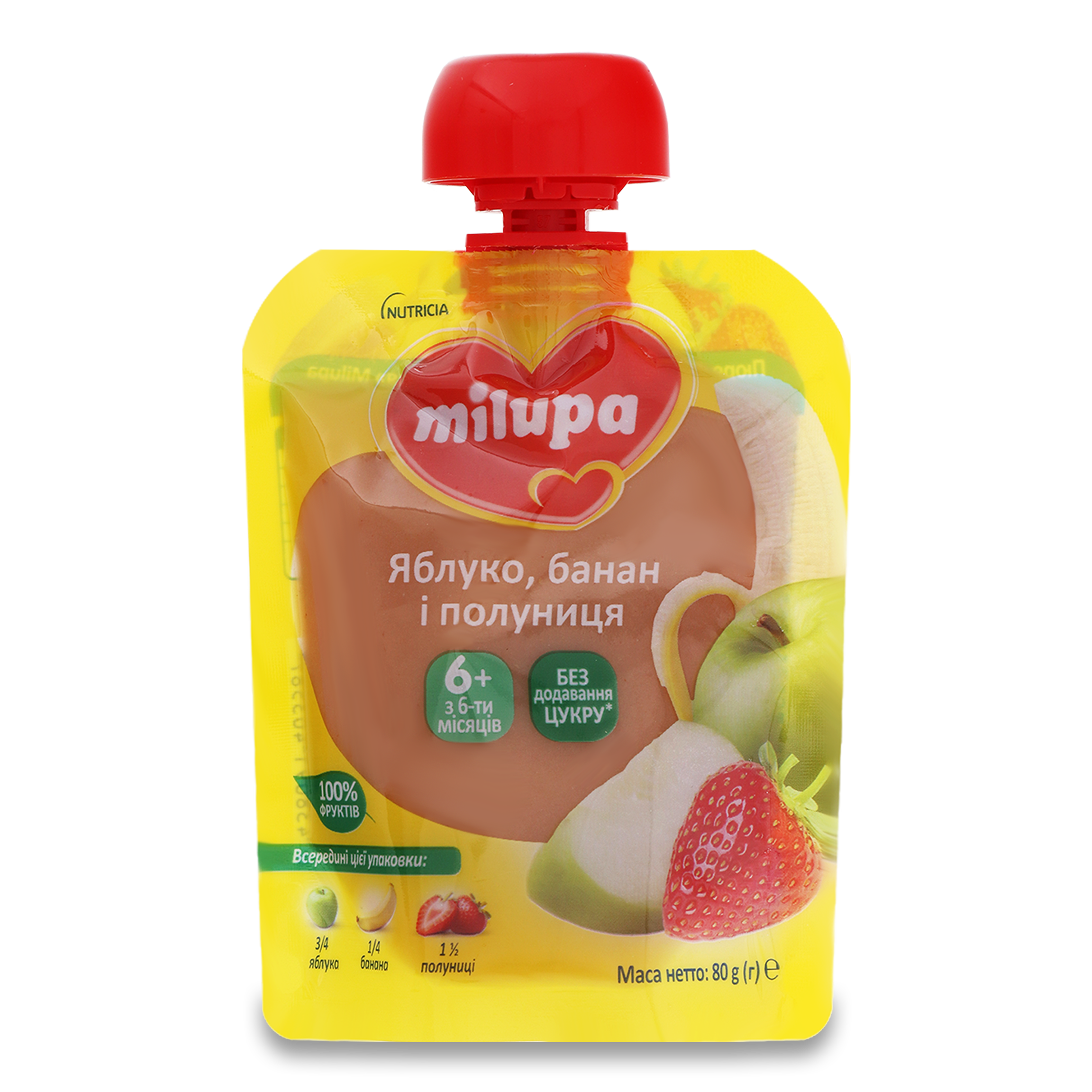 Пюре Milupa фруктове яблуко банан полуниця для дітей з 6 місяців 80г