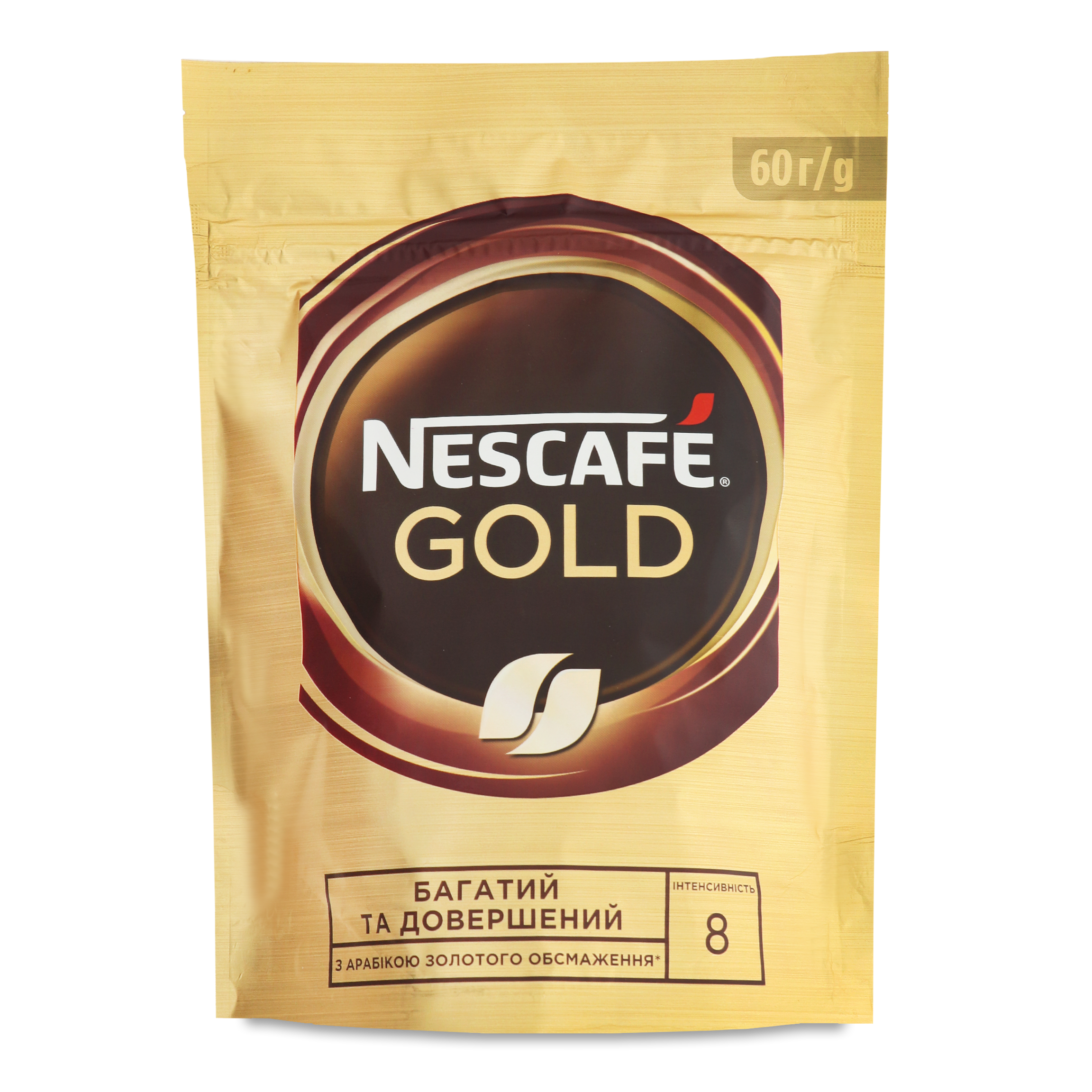 Кава NESCAFÉ Gold розчинна 60г