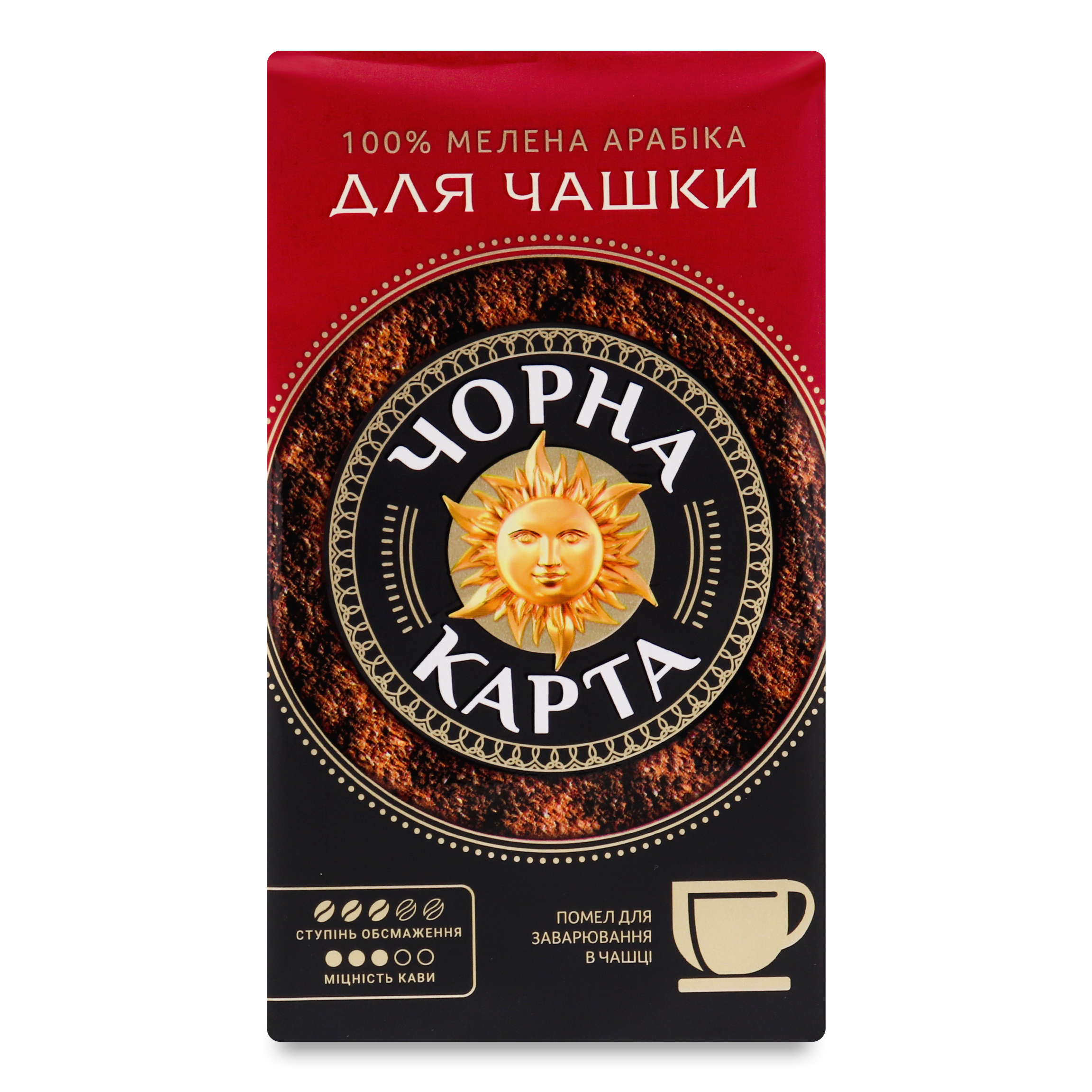 Chorna Karta For cup Ground Coffee 230g