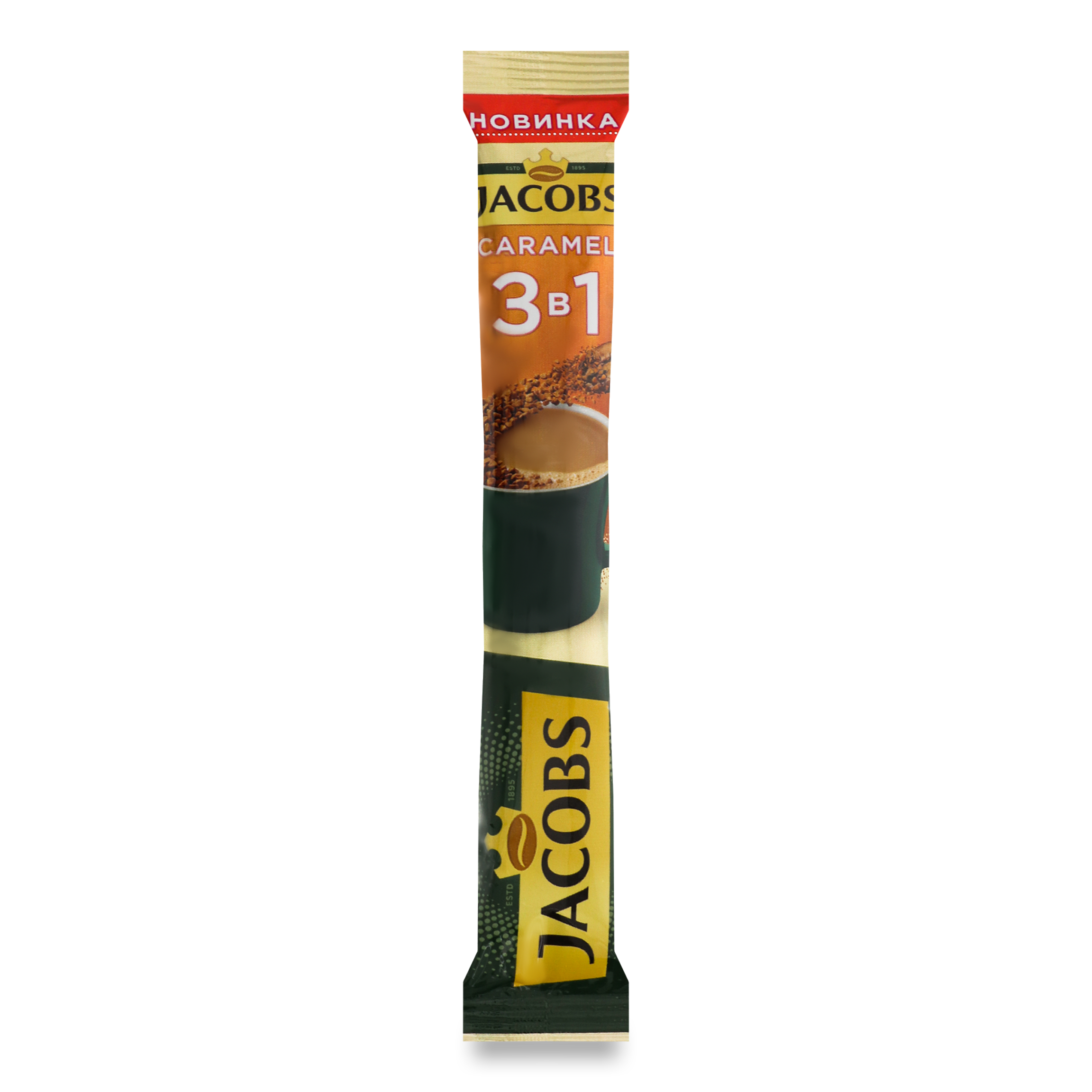 Jacobs Caramel 3 in 1 Instant Coffee Drink 15g