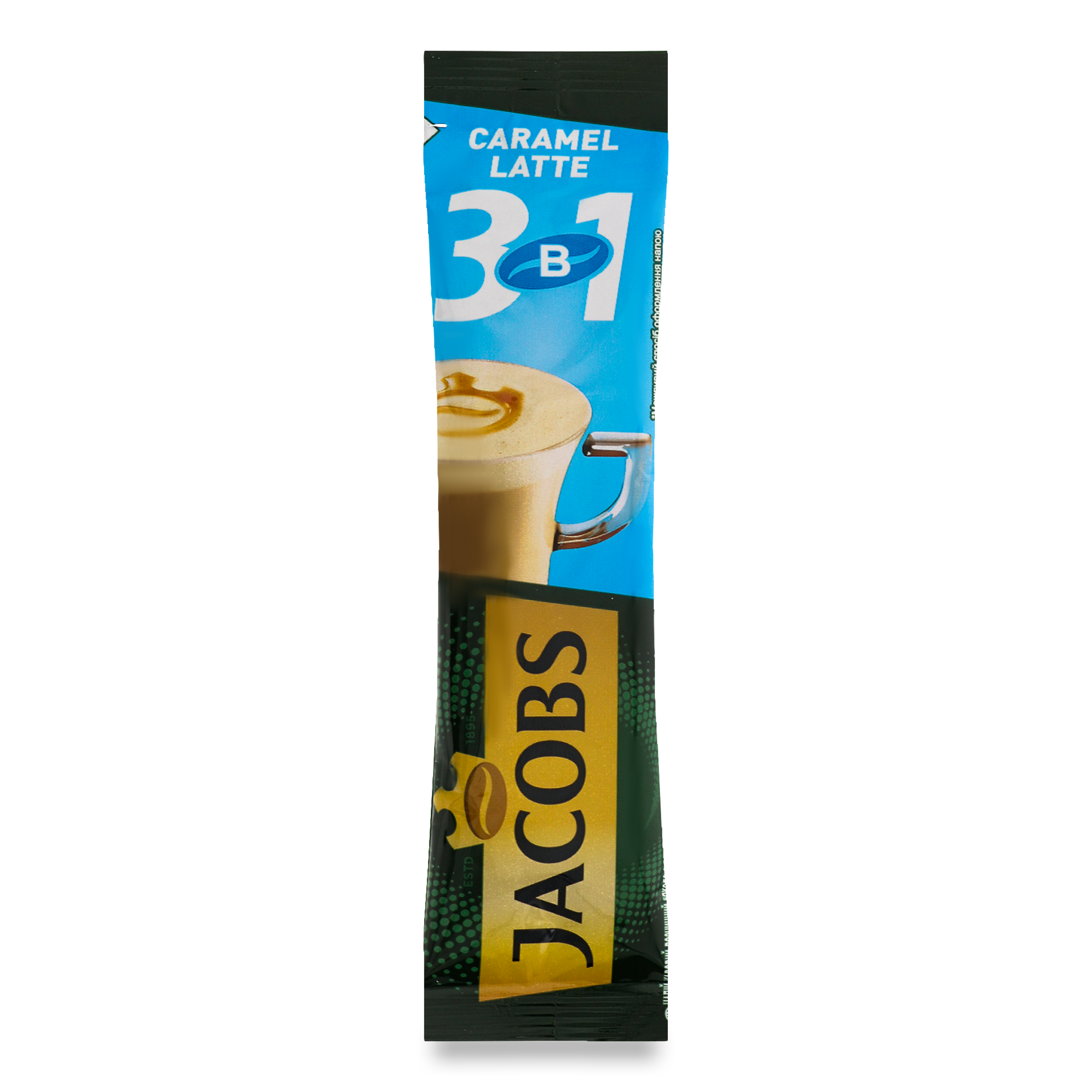 Напій кавовий Jacobs 3в1 Caramel Latte 12.3г