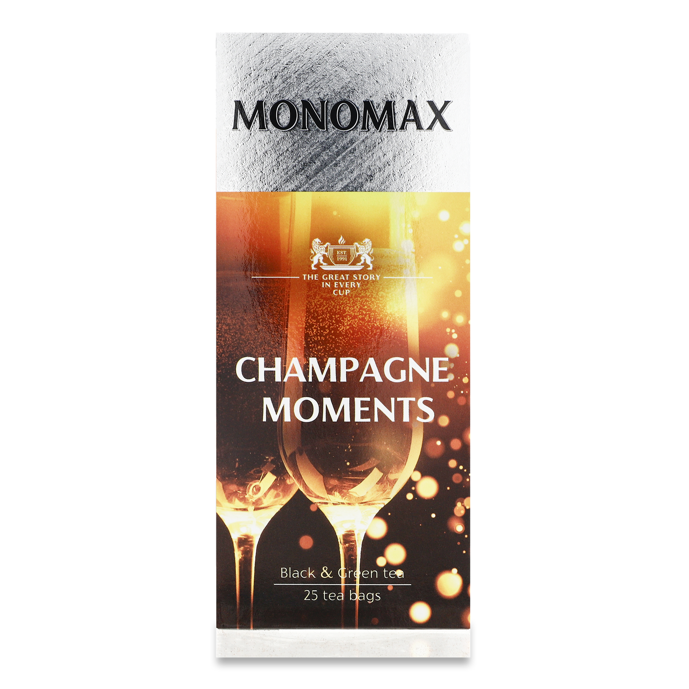 Чай чорний та зелений Monomax Champagne Moments 25шт 1,5г