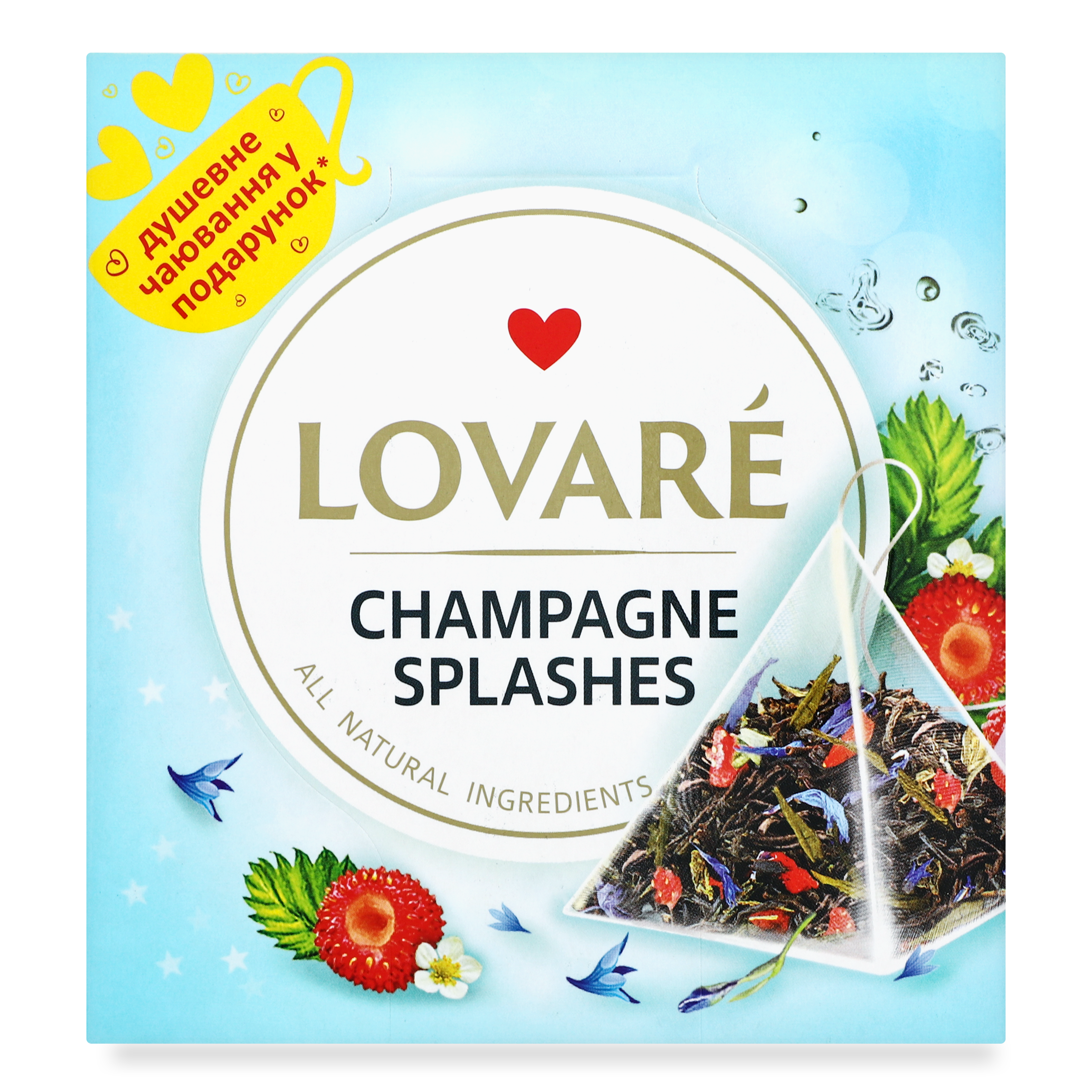 Lovare Champagne Splashes Black and Green Leaf Tea with Berries and Fruits 15pcs 2g