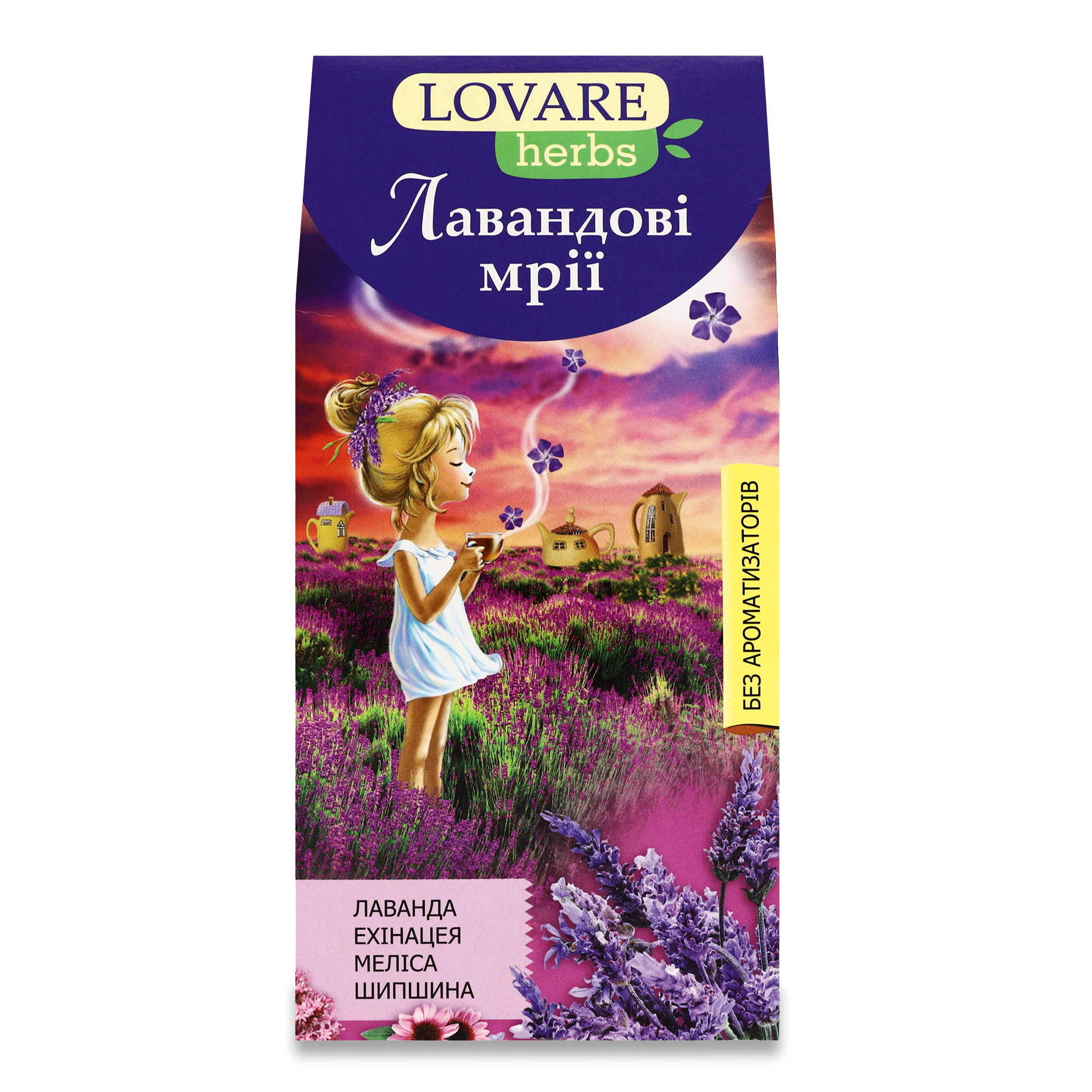 Чай травяной Lovare Herbs Лавандовые мечты 20шт 1,8г