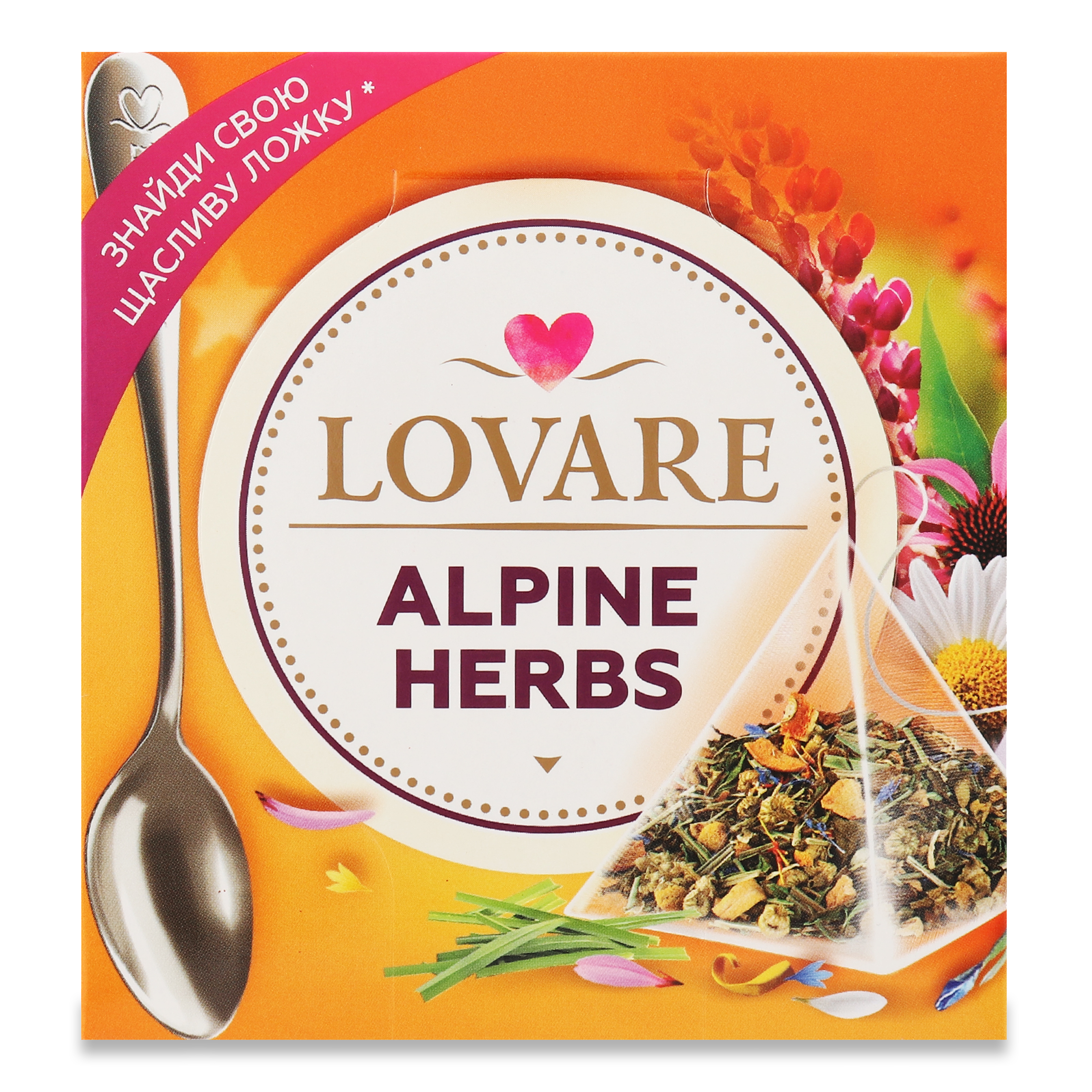 Чай травяной Lovare Альпийские травы 15шт*2г

