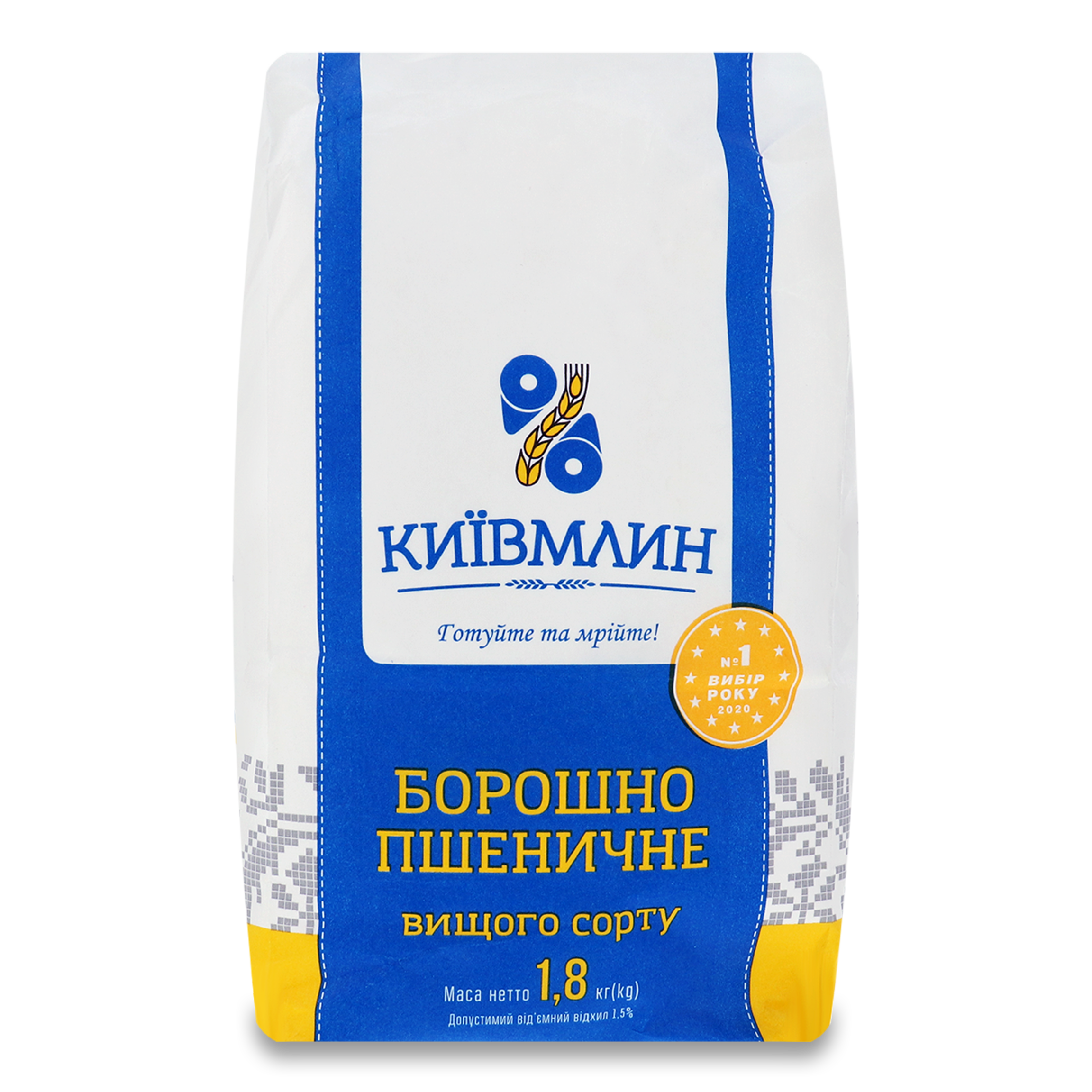 KyivMlyn Top Grade Wheat Flour 1,8kg