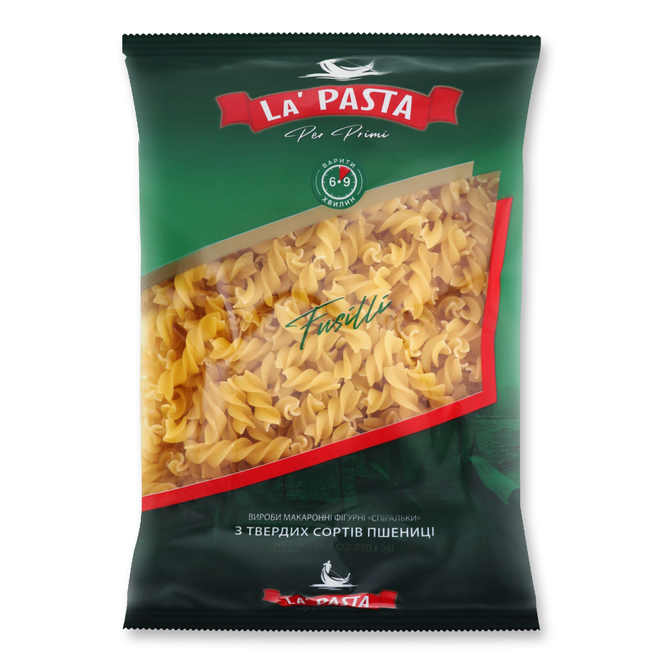 Макарони La Pasta Fusilli 750г