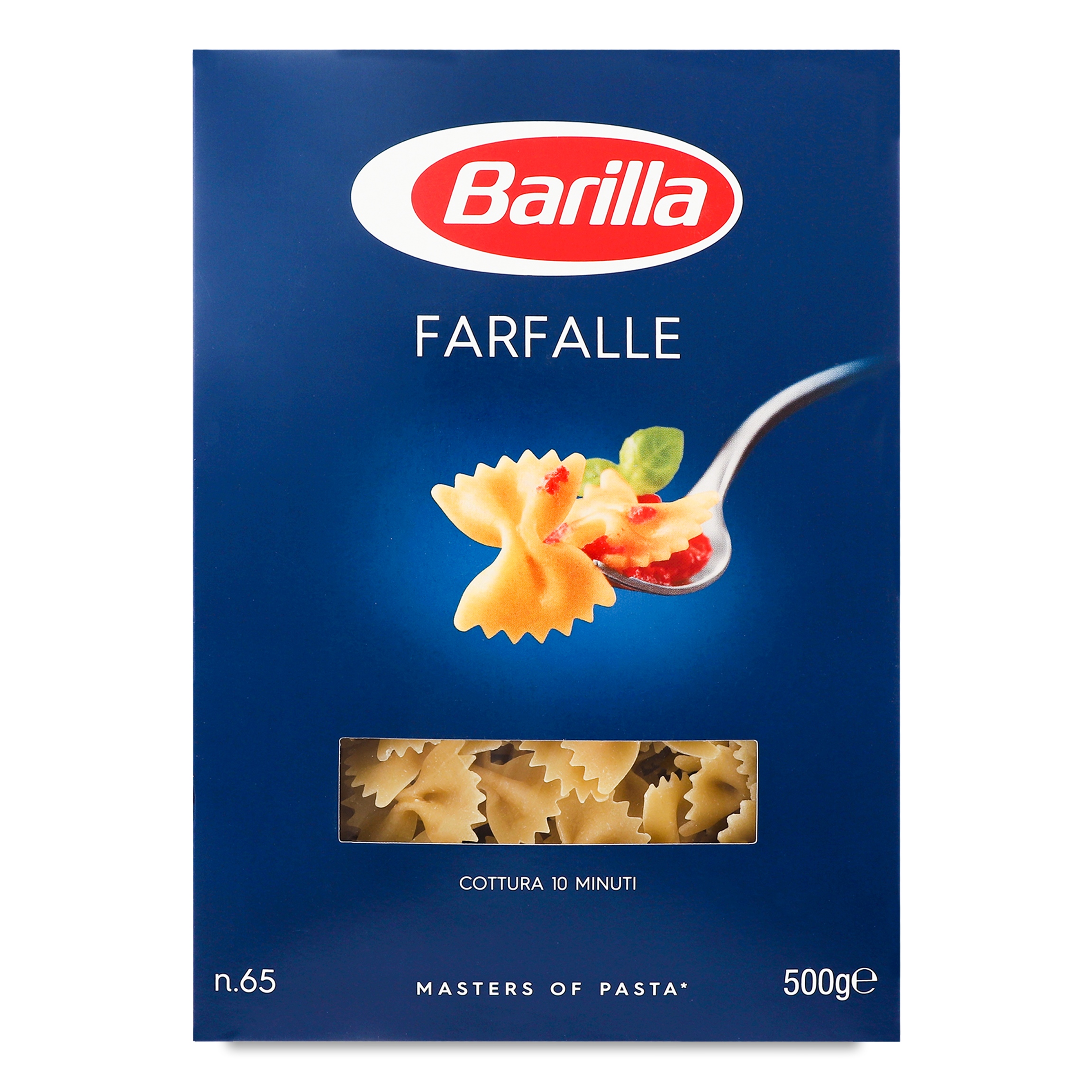 Макарони Barilla Farfalle №65 500г
