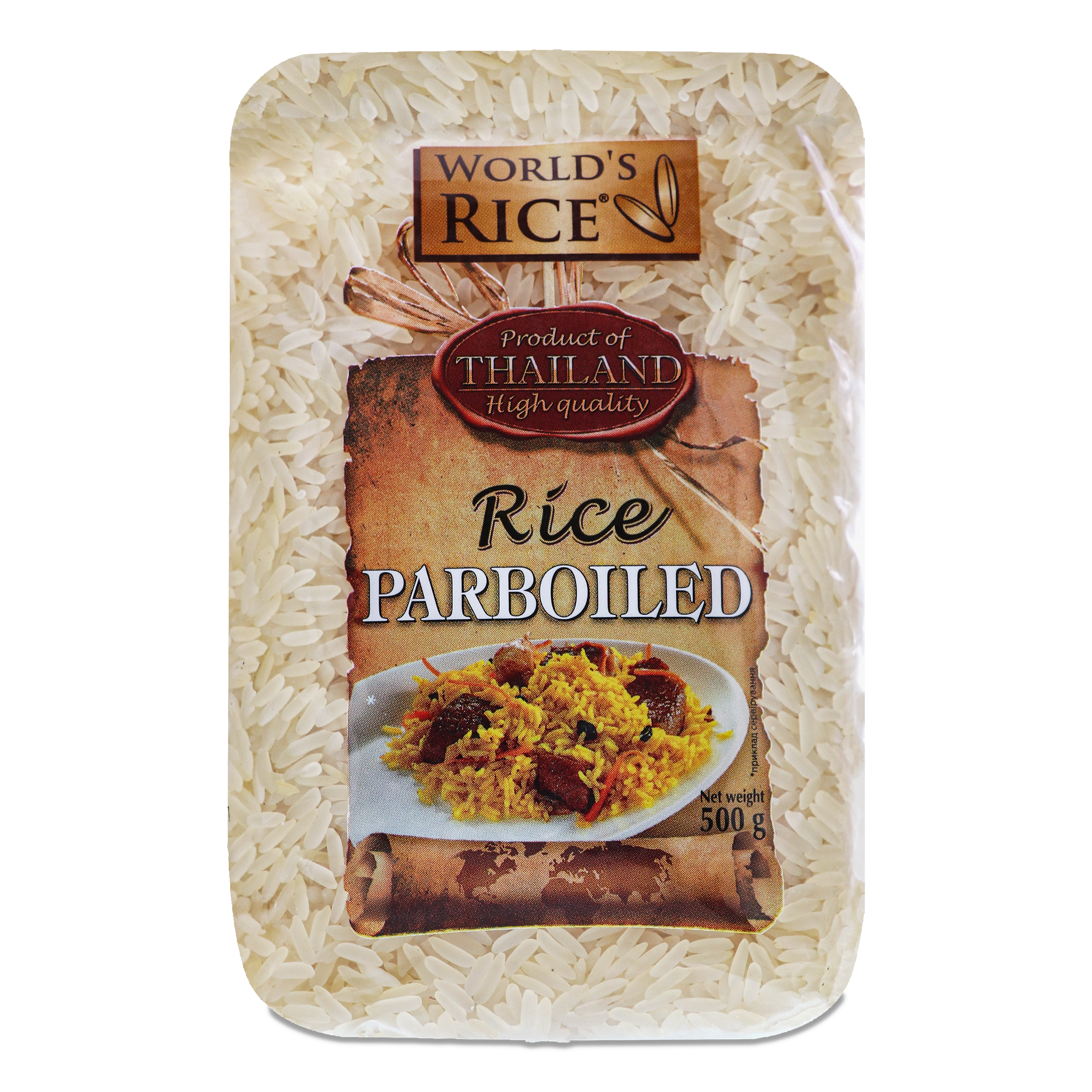 World's Rice Long-grain Parboiled Polished Rice 500g