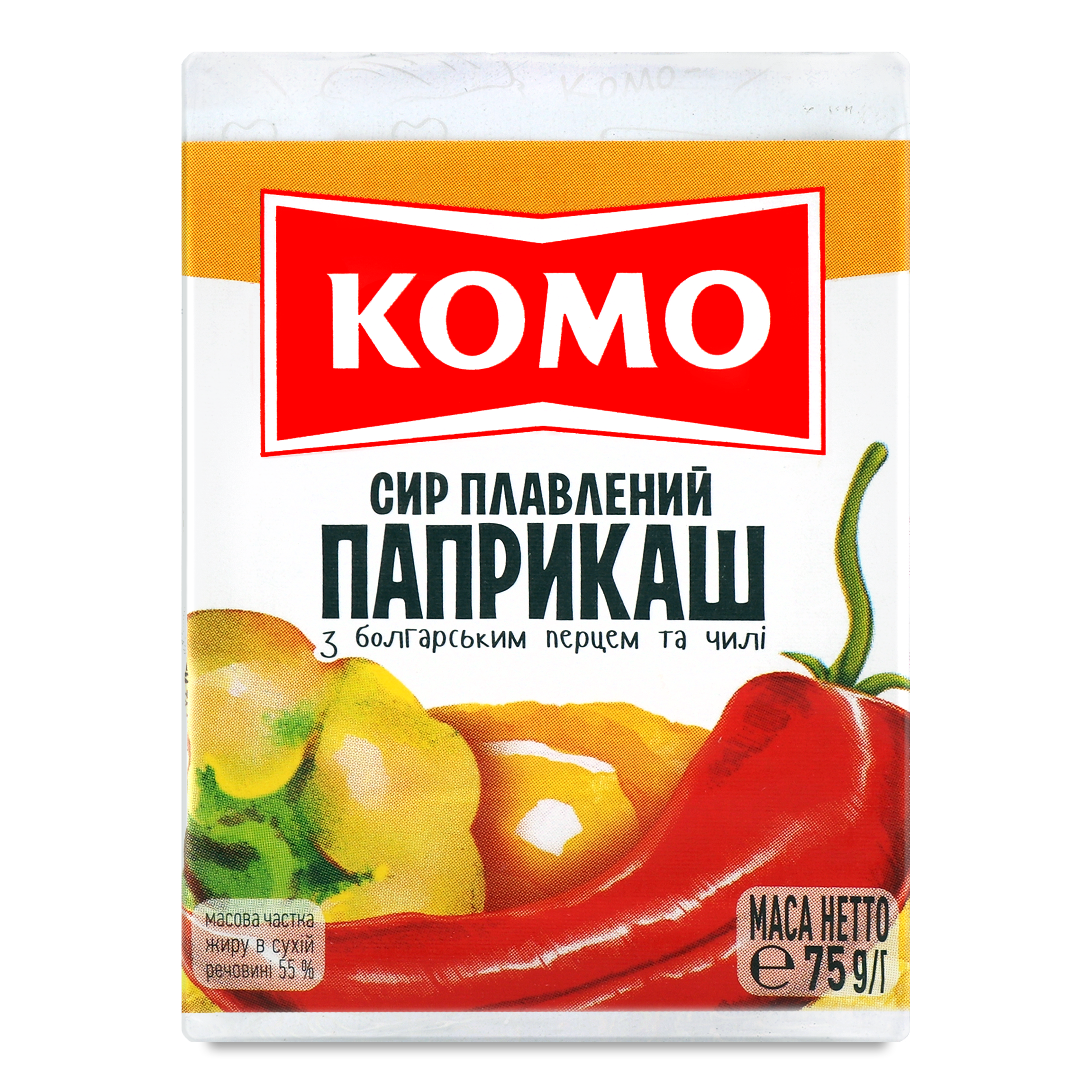Komo Processed Cheese Paprikash 55% 75g