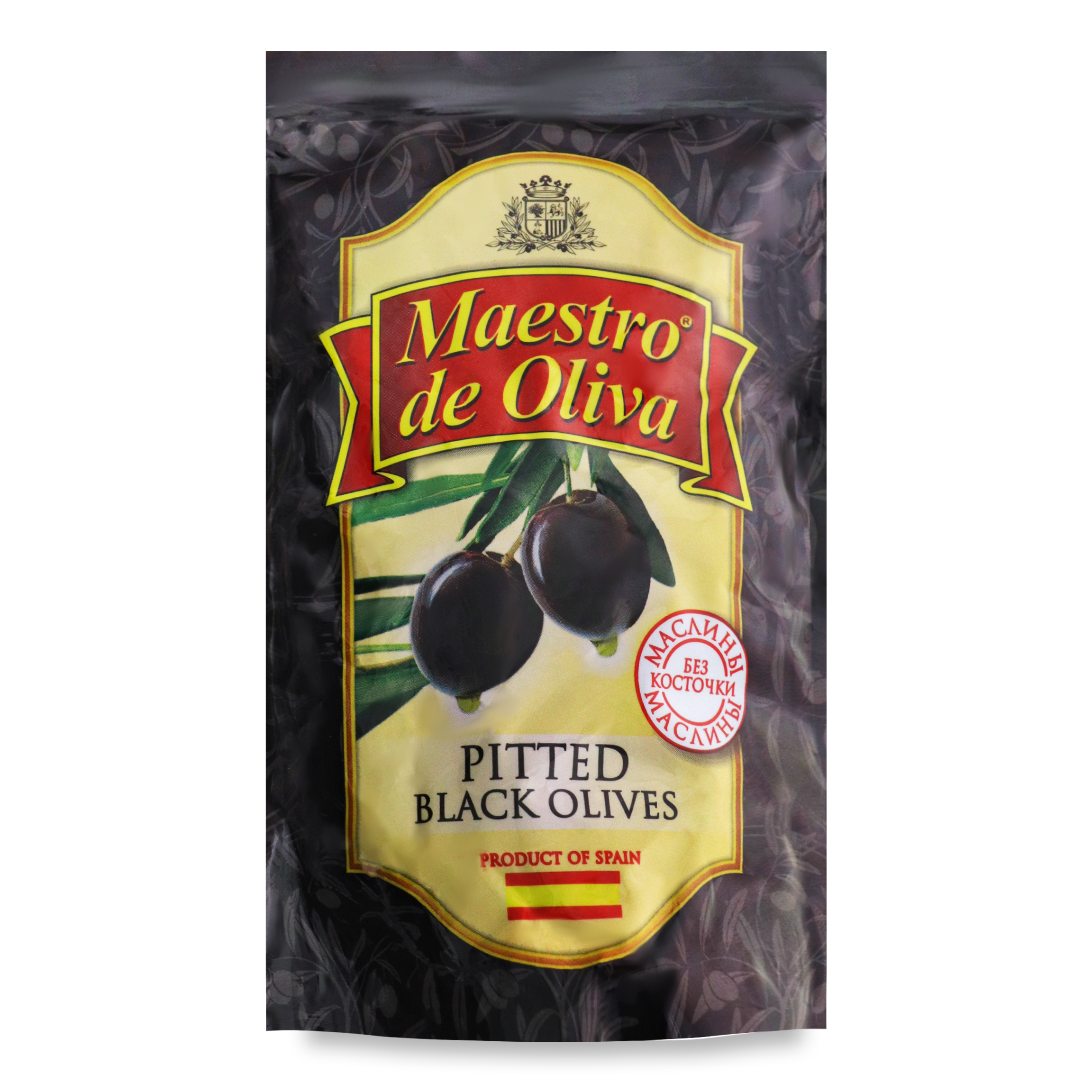 Maestro de Oliva Pitted Black Olive 170g