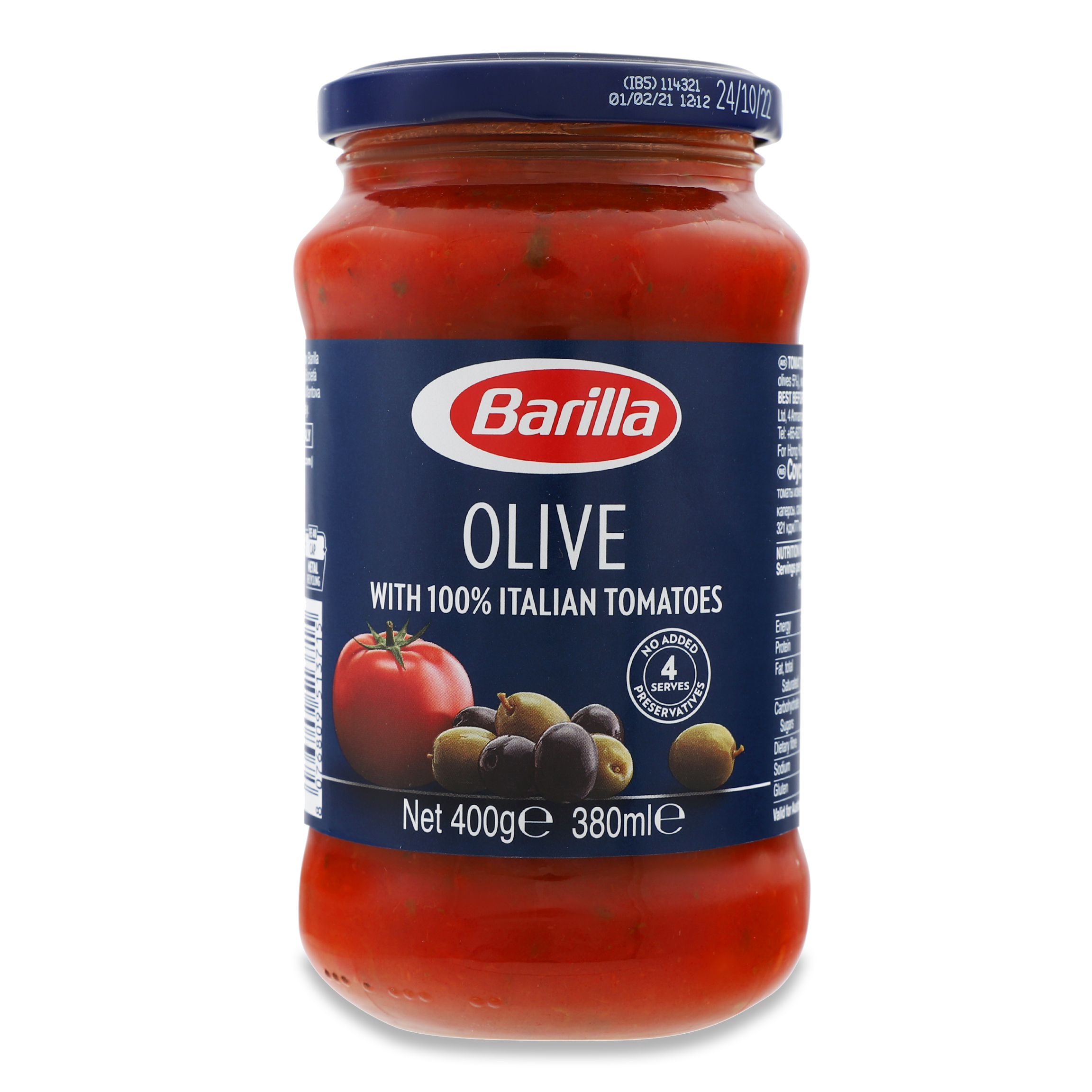 Соус томатний Barіlla Оливковий 400г