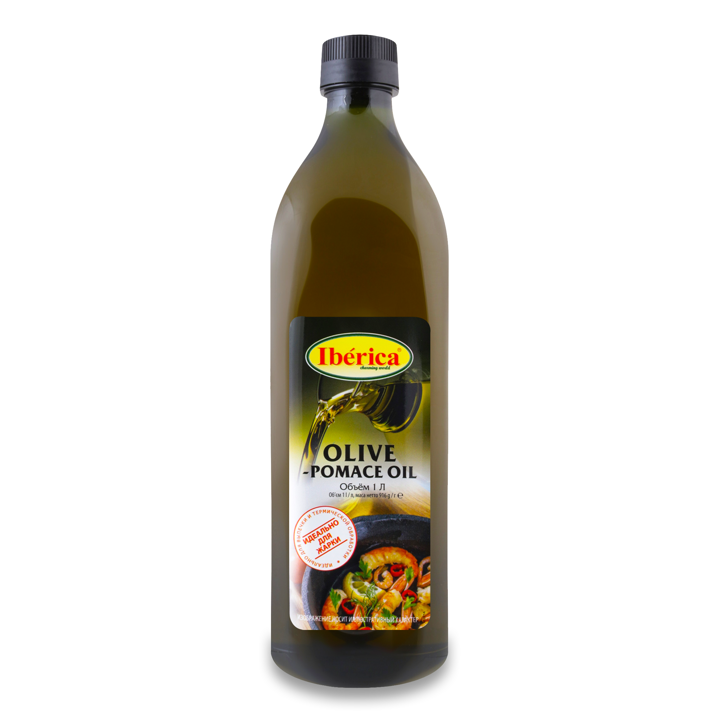 Iberica Olive Oil 1l plastic