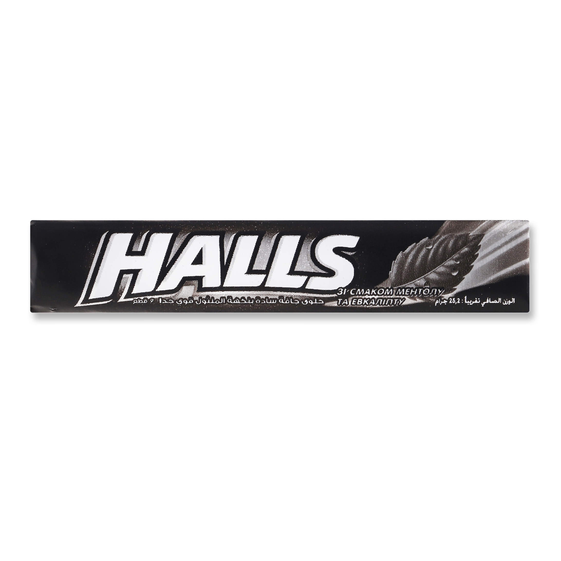 Halls candies with Menthol Extra with menthol and eucalypt flavor 25,2g