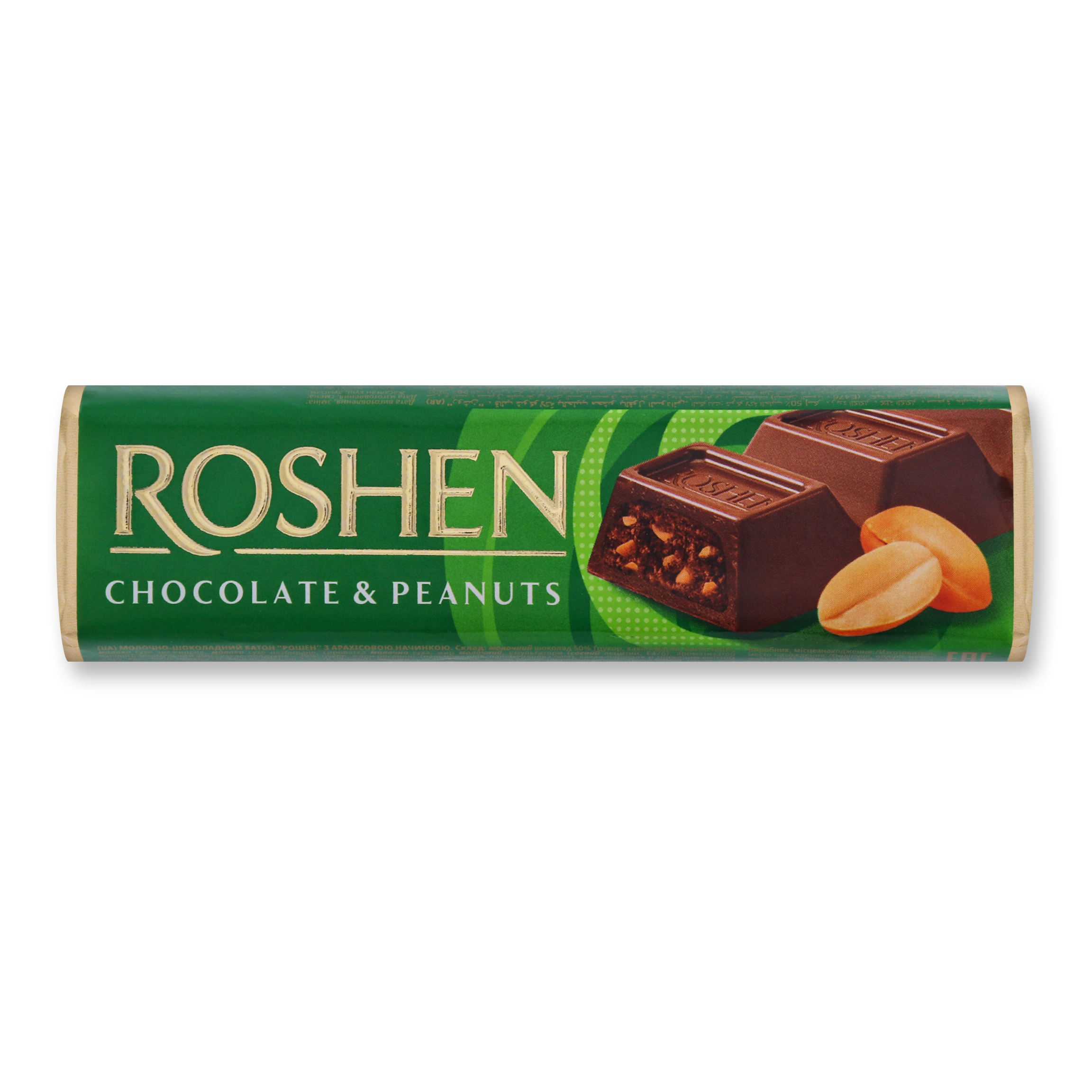 Батончик Roshen Chocolate & Peanuts молочно-шоколадний 38г