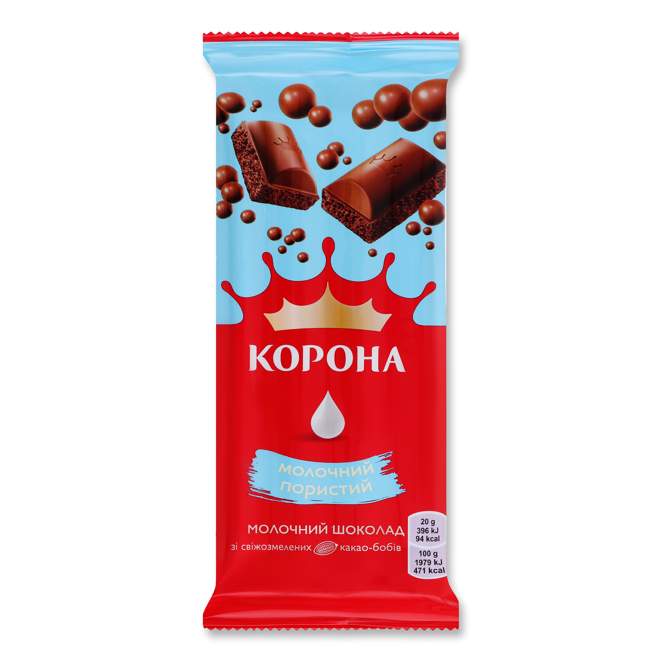 Milk Chocolate Korona Aerated 80g