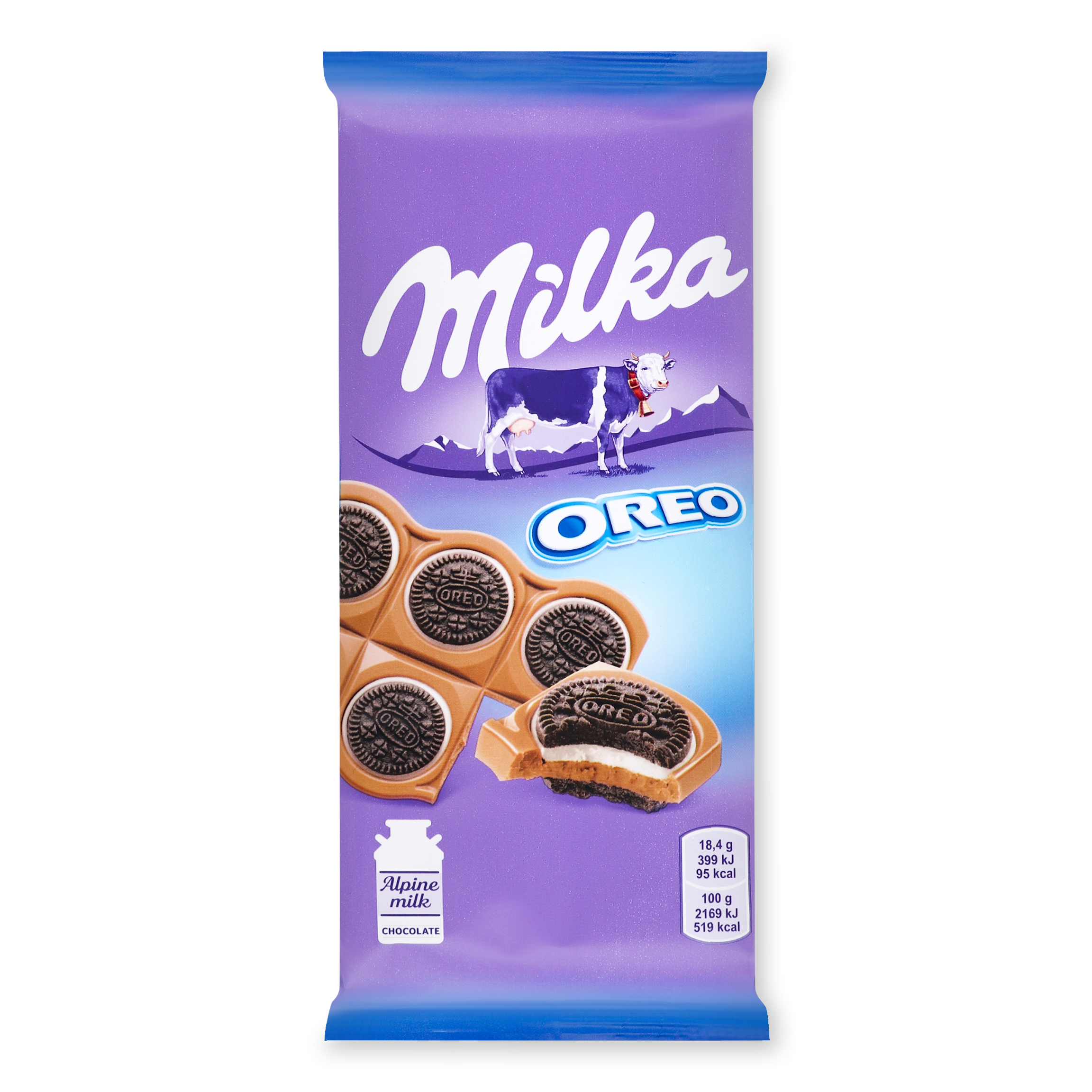 Шоколад Milka молочний з круглим печивом Оrео з начинкою зі смаком ванілі 92г