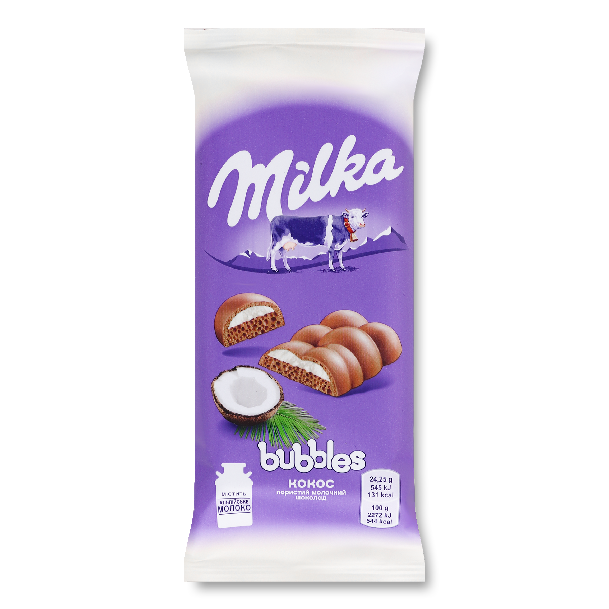 Шоколад Milka Bubbles молочний пористий з кокосовою начинкою 97г