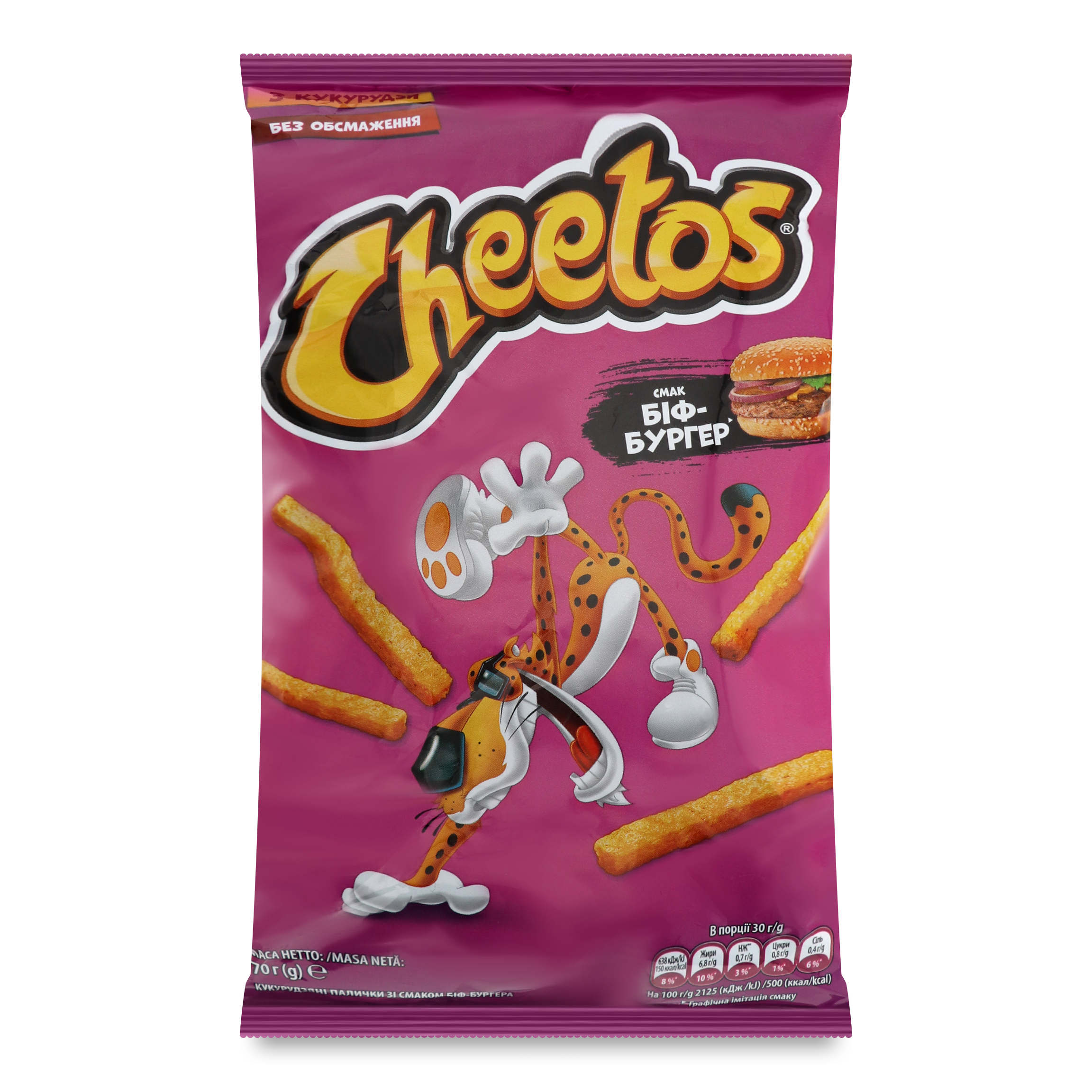 Corn Cheetos sticks with the taste of a beef burger 70 g ᐈ Buy at a good  price from Novus