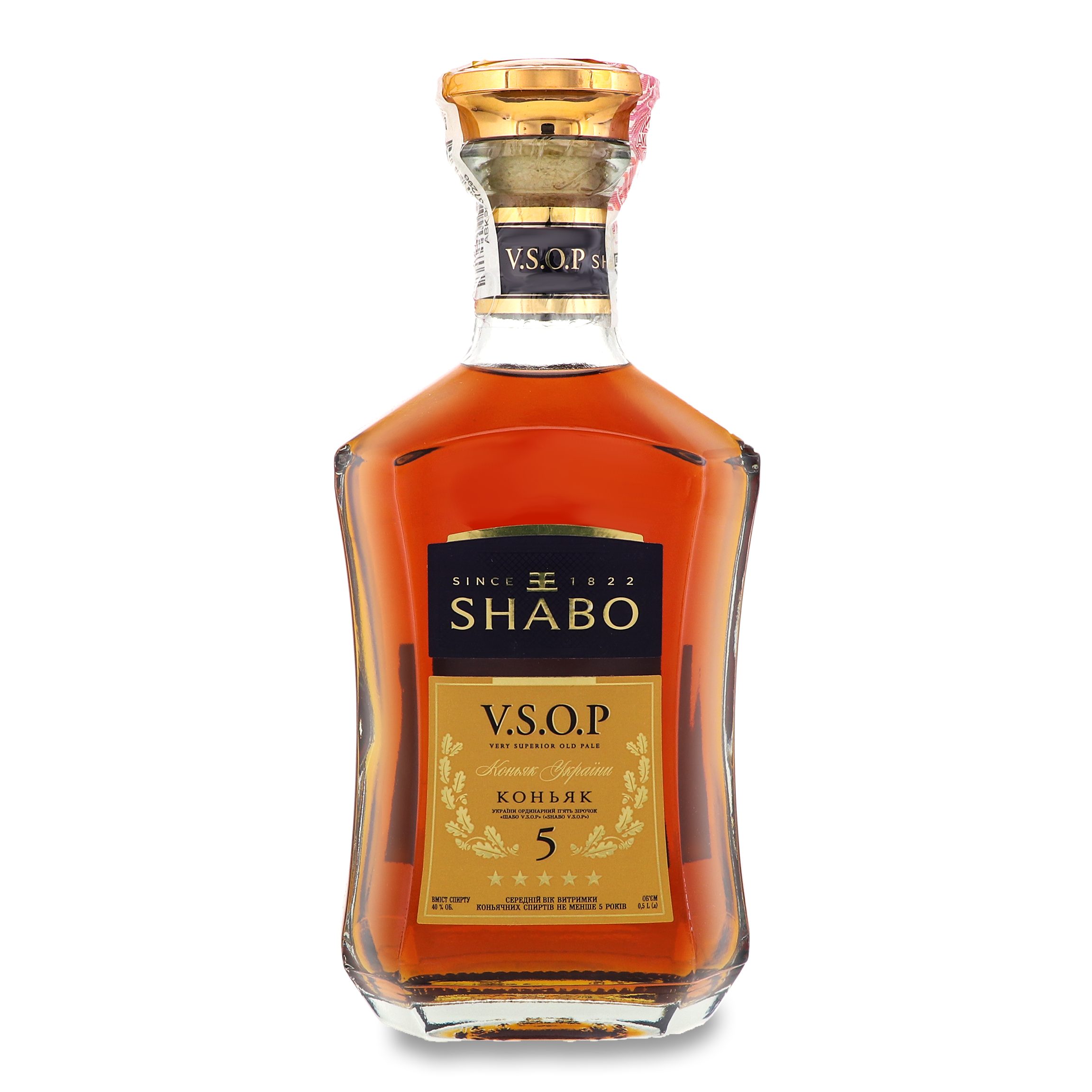 Shabo V.S.O.P. 5 stars cognac 40% 0,5l