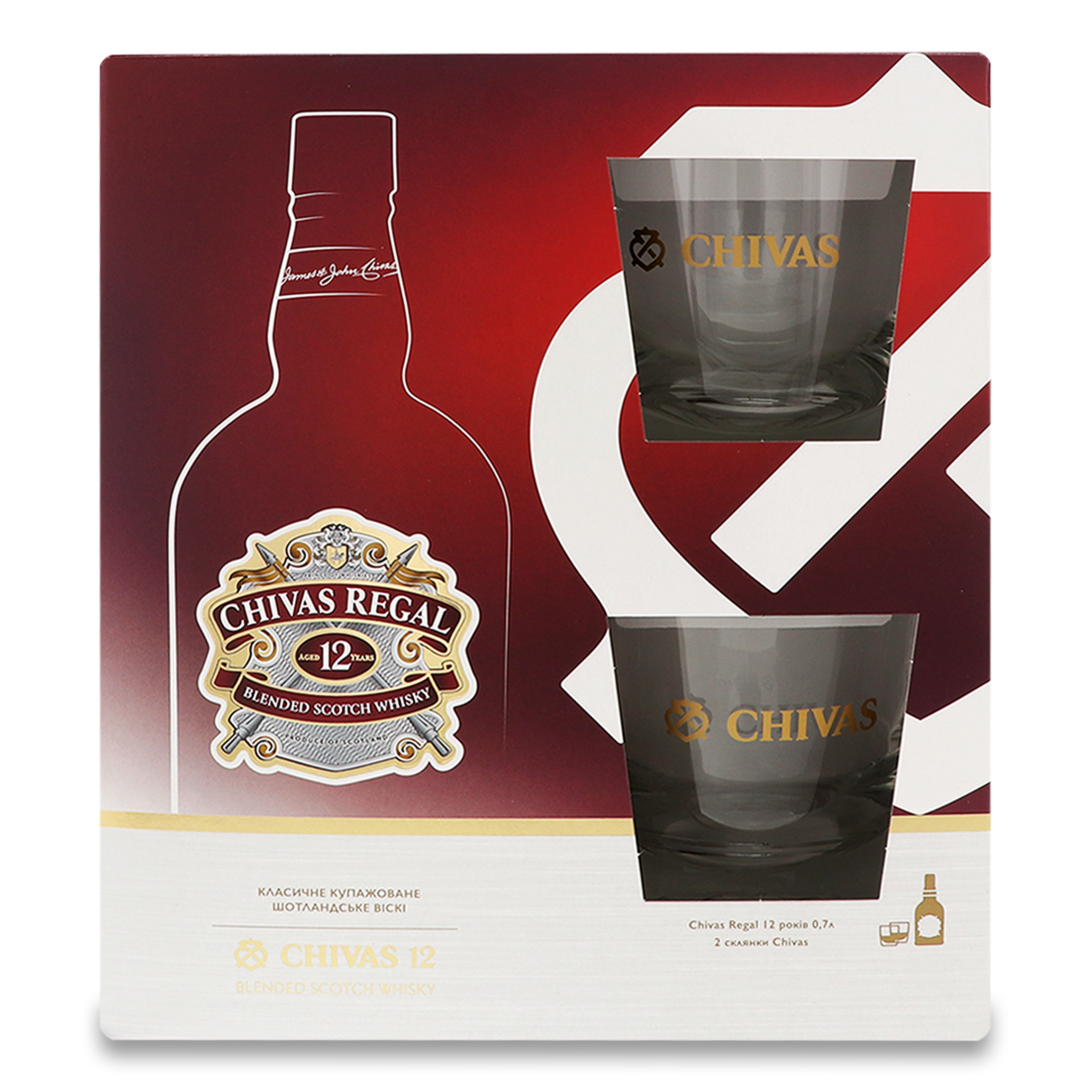 Chivas Regal 12 Yrs Whisky 40% 0,7l + 2 glass