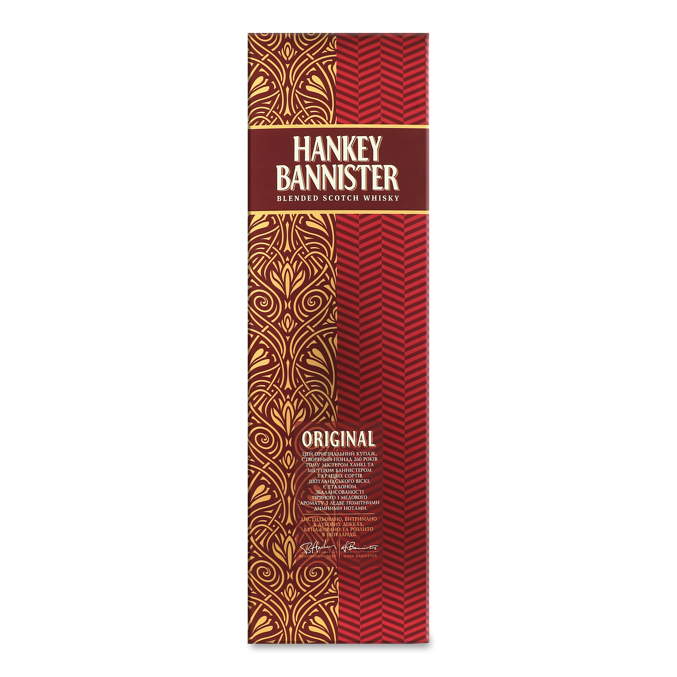 Hankey Bannister whisky 40% 1l