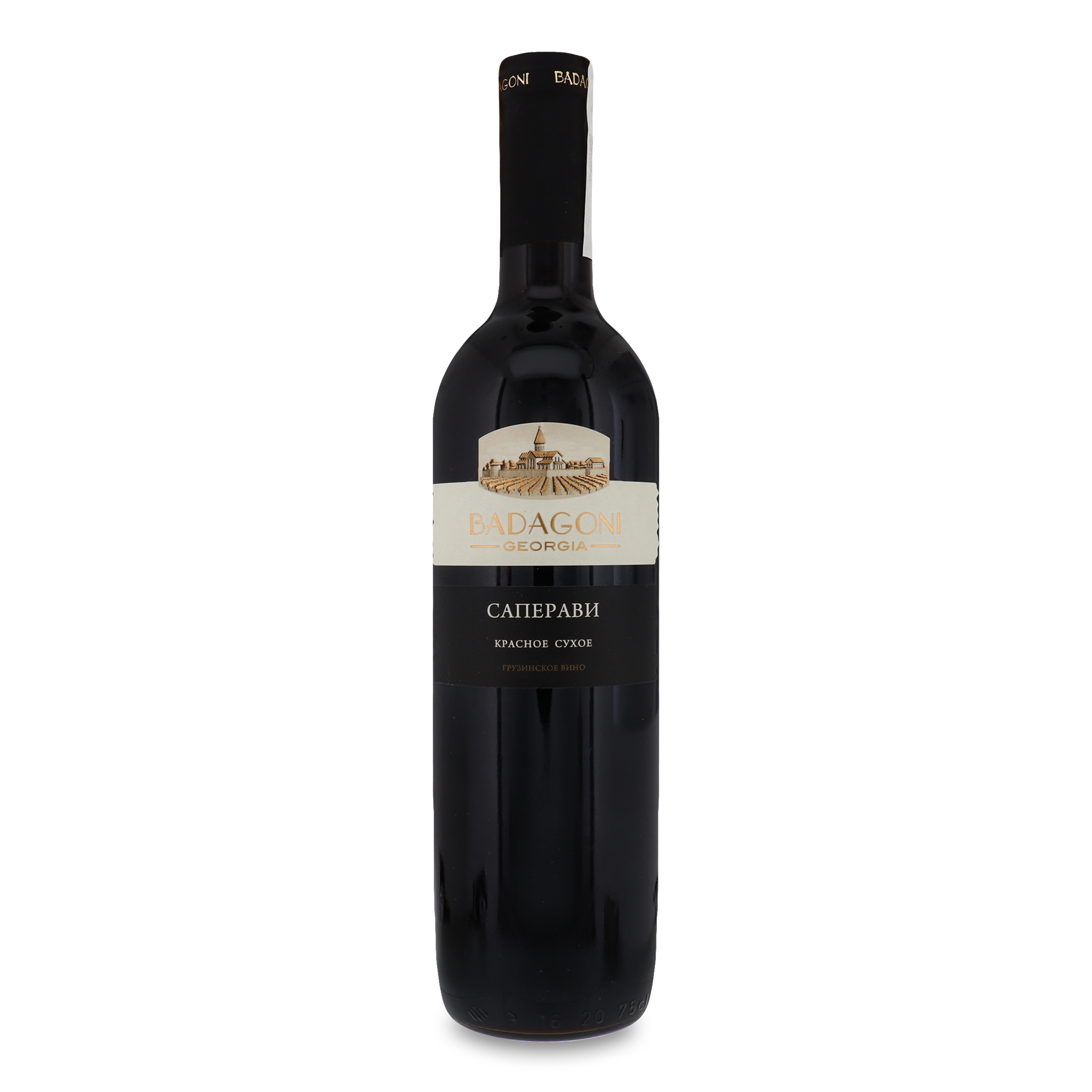Вино Badagoni Саперави красное 12% 0,75л 2