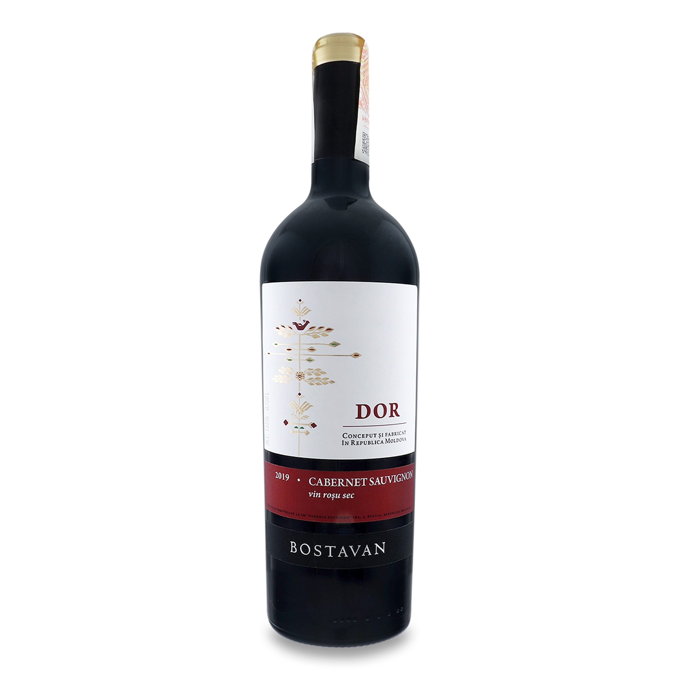 Вино Bostavan DOR Cabernet Sauvignon червоне сухе 12% 0,75л
