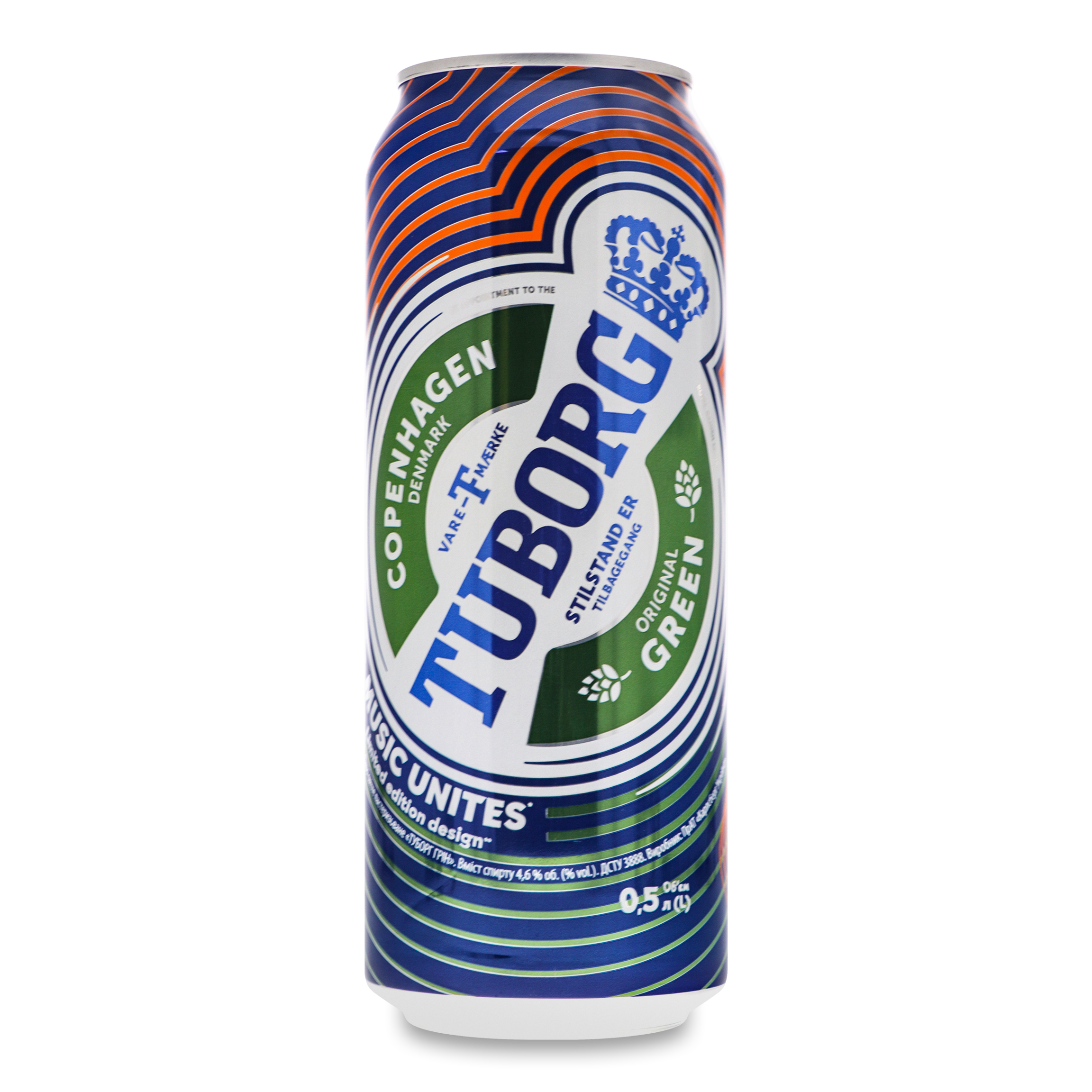 Tuborg Green Light Beer 4,6% 0,5l