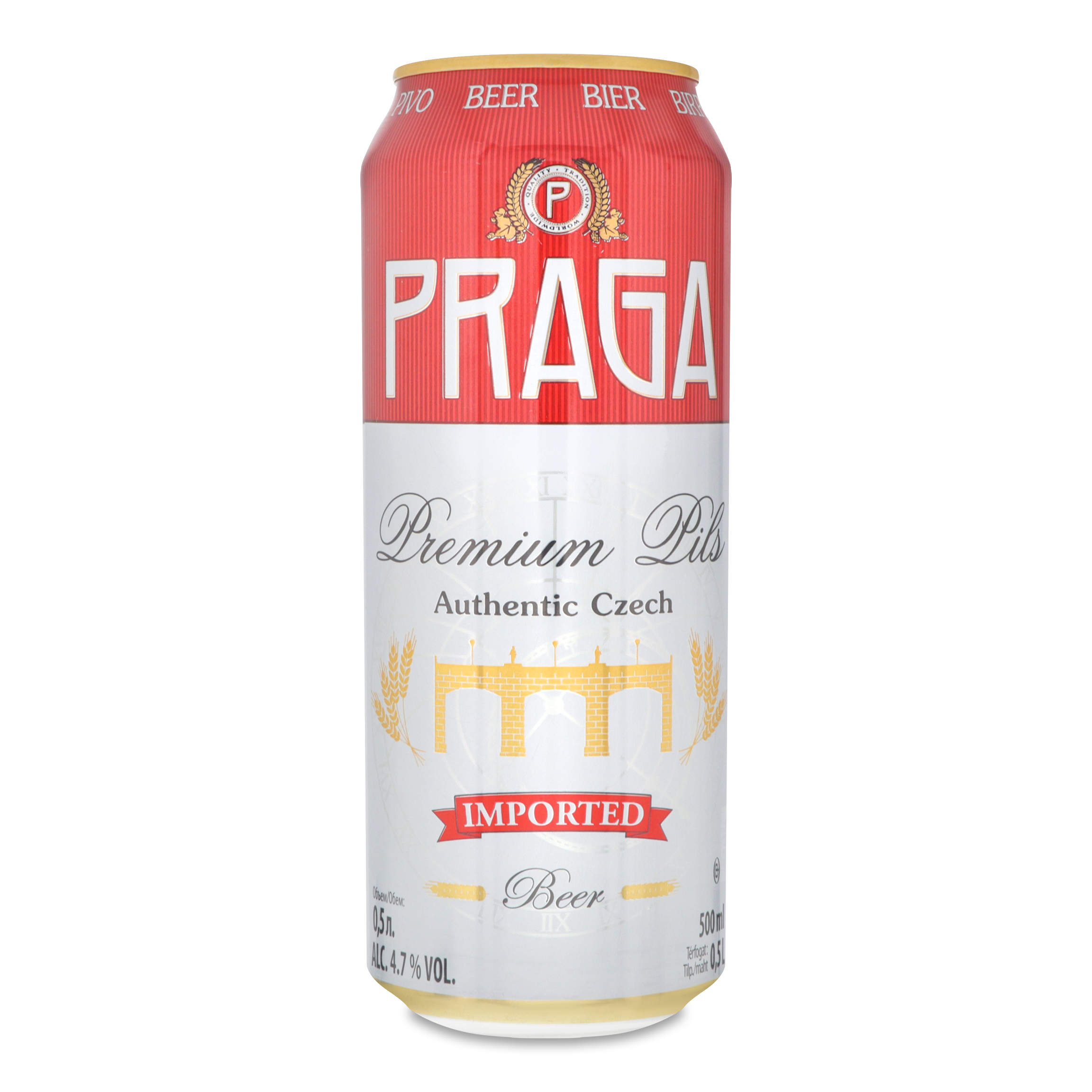 Пиво Praga світле 4,7% 0,5л
