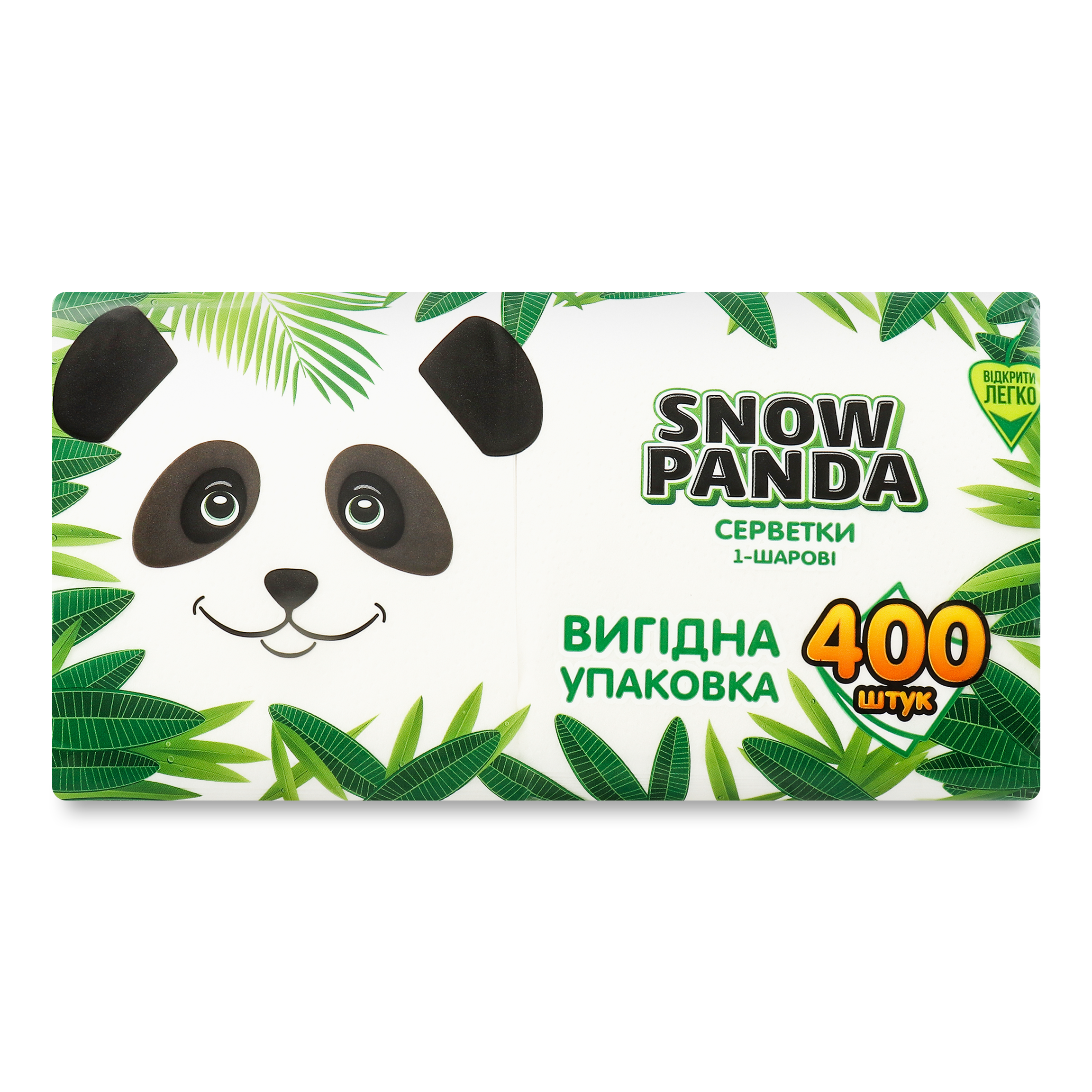 Серветки паперові Snow Panda одношарові 24х24см 400шт 2