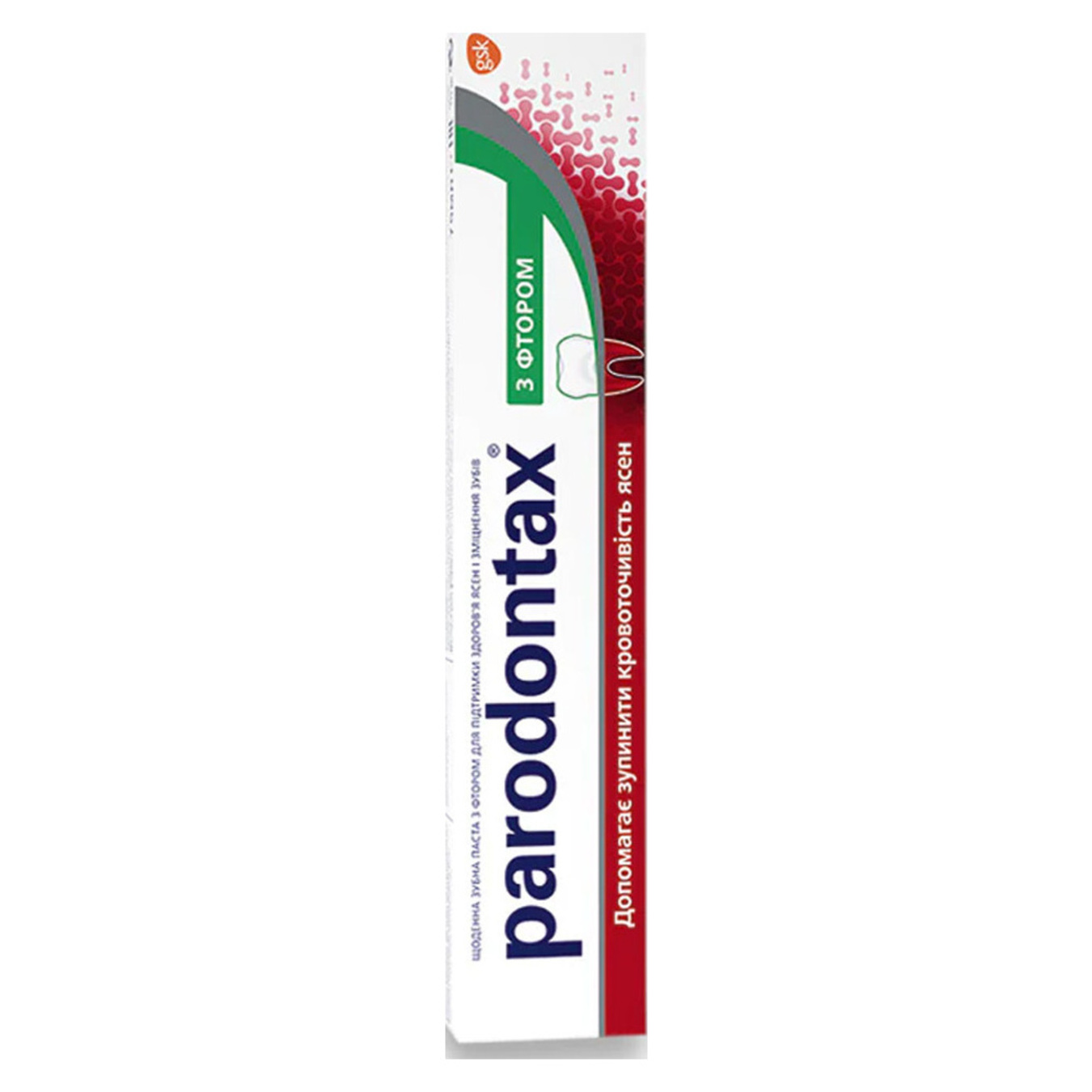 Parodontax Classic Fluoride Toothpaste