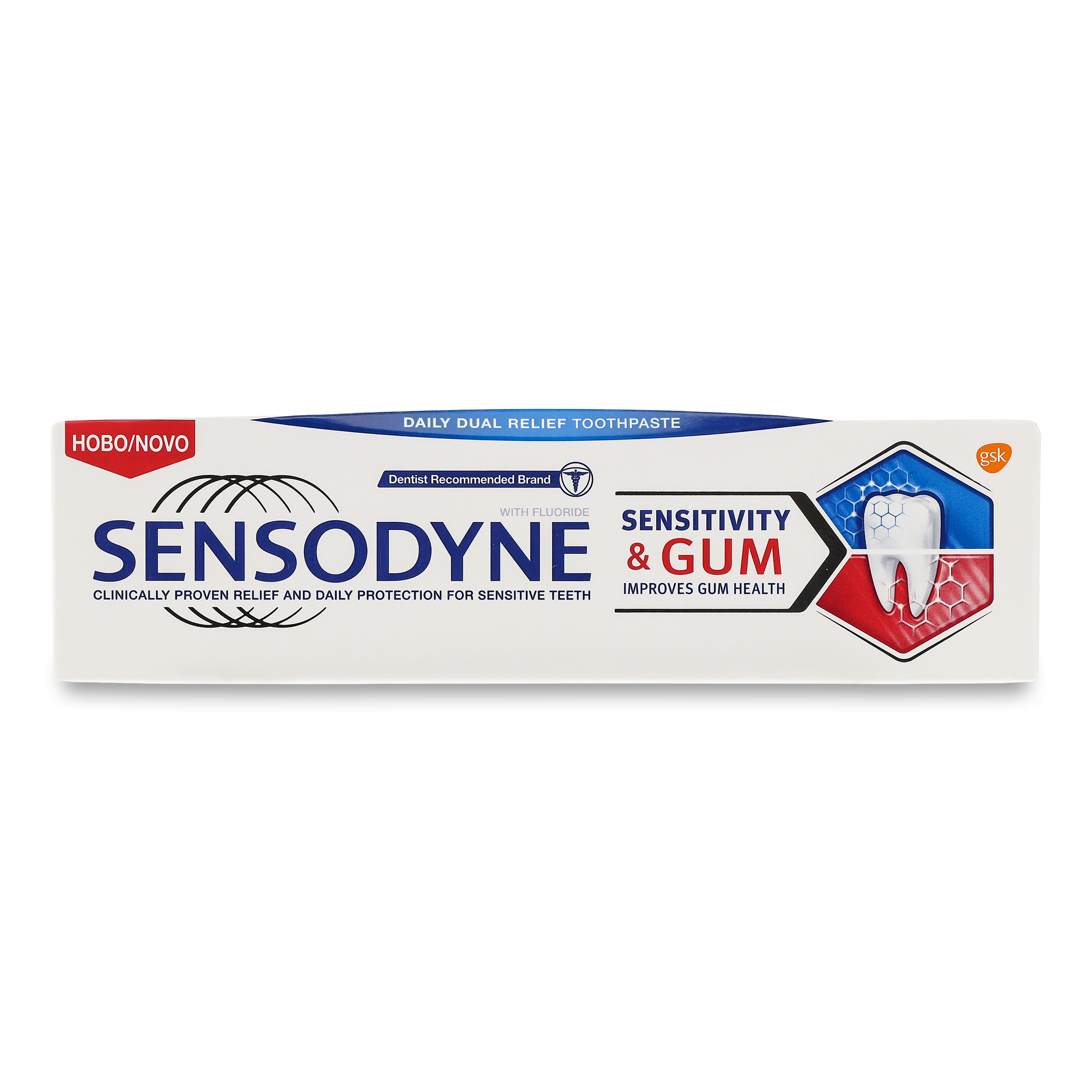 Зубная паста Sensodyne Чувствительность зубов и защиту десен 75мл