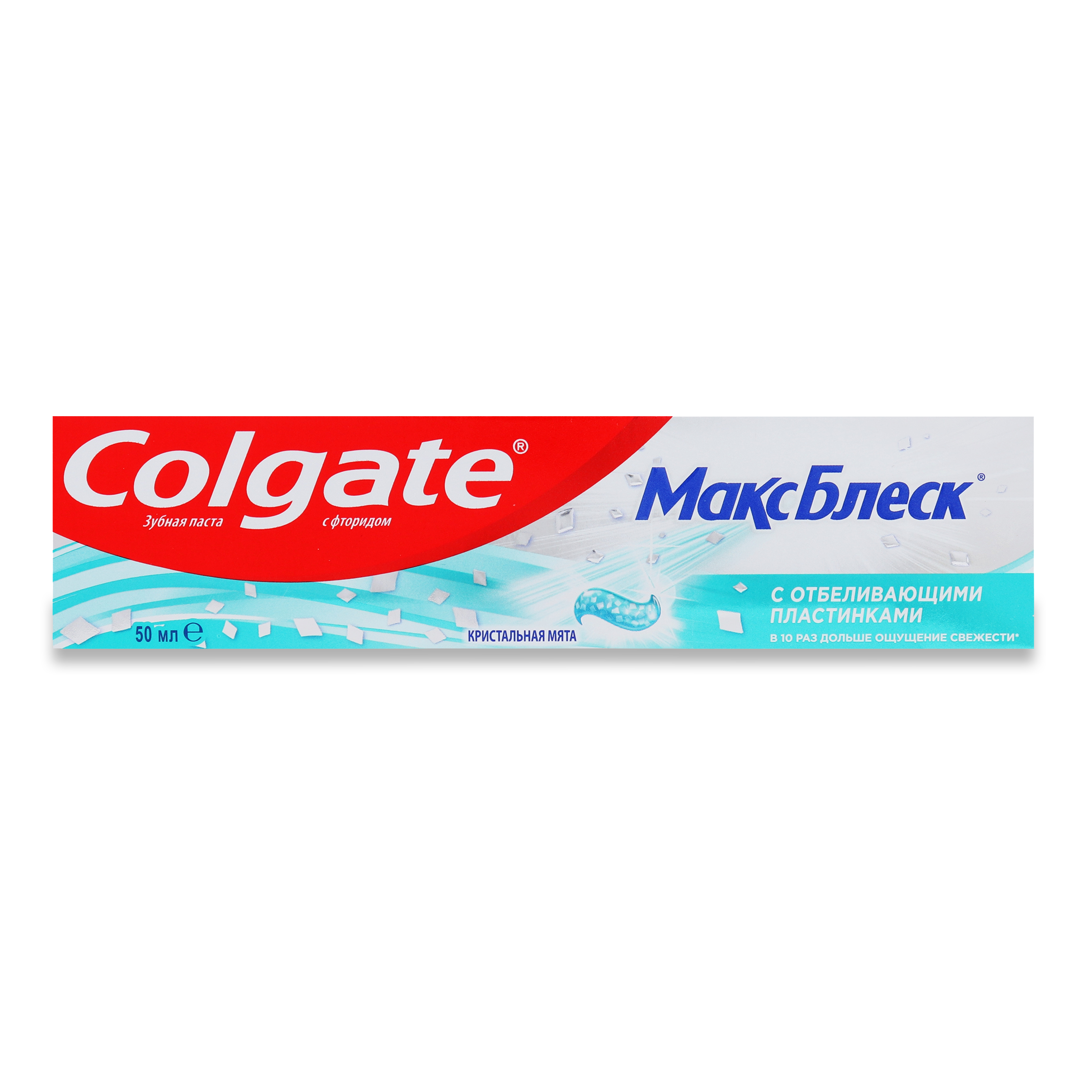 Colgate MaxBlisk Toothpaste 50ml