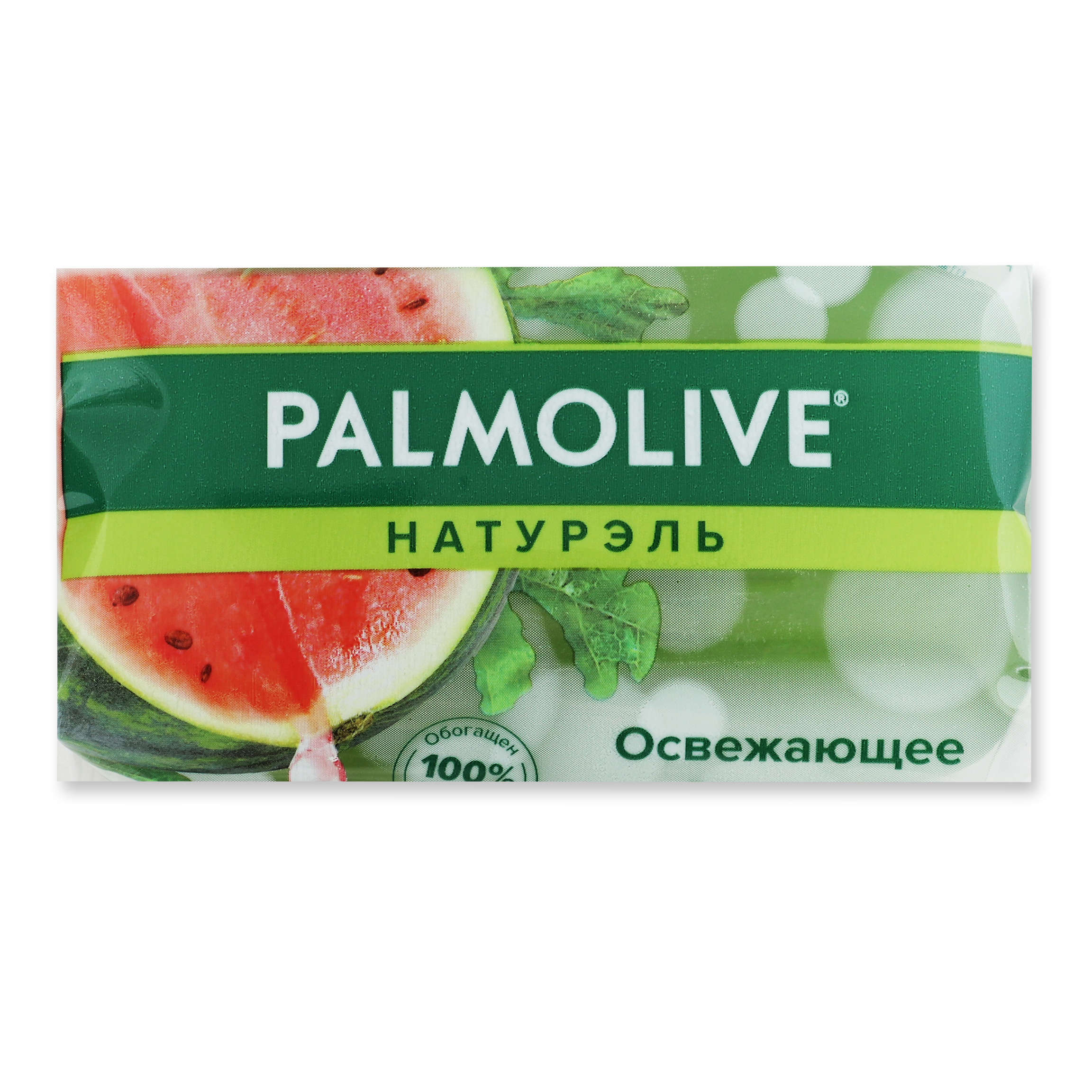 Мыло Palmolive Натурэль Освежающее Летний Арбуз глицериновое 90г