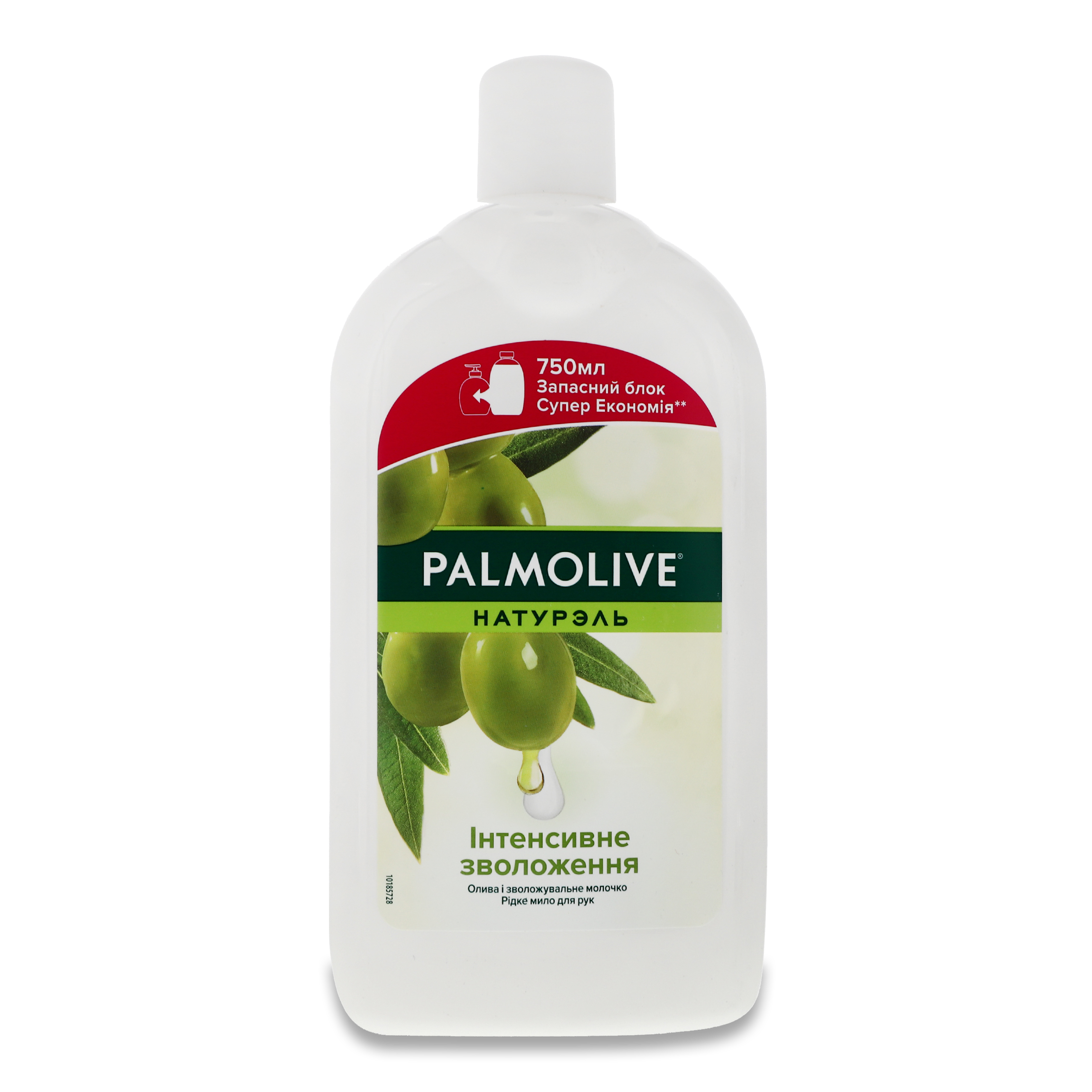 Рідке мило Palmolive Натурель Інтенсивне зволоження Олива і зволожуюче молочко 750мл