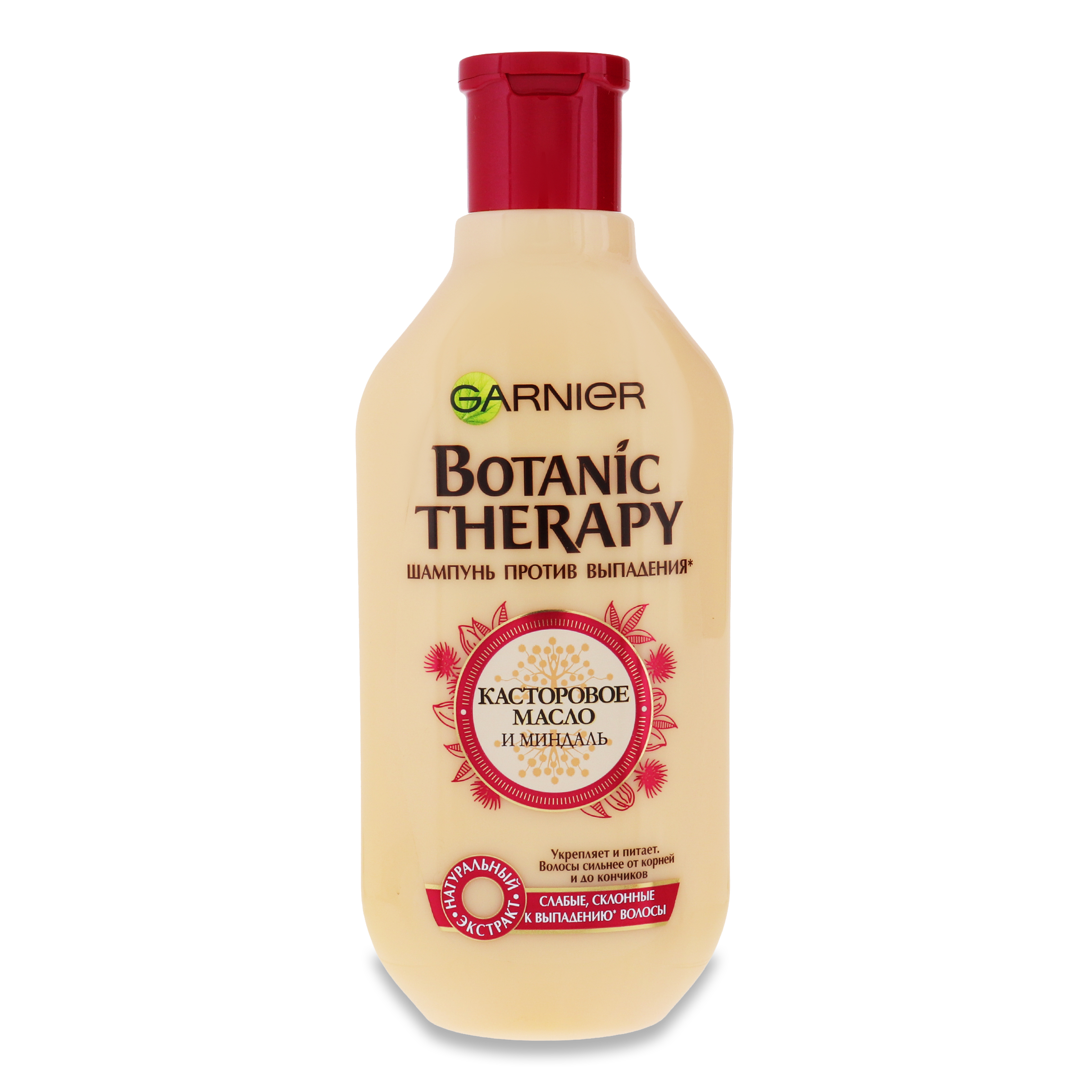 Garnier Botanic Therapy Castor Oil And Almond - Hair Shampoo