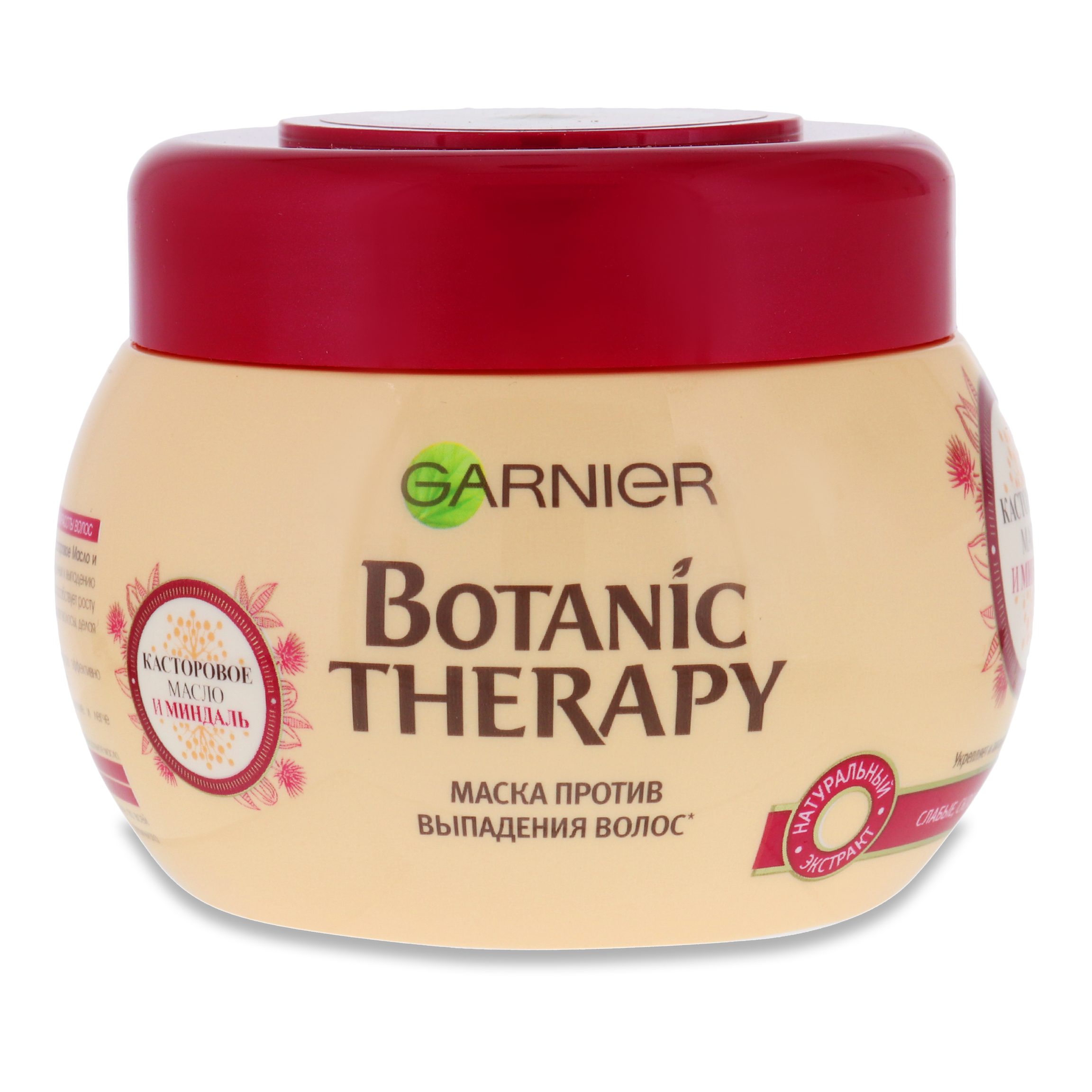 Маска Garnier Botanic Therapy Касторова олія і мигдаль для волосся 300мл