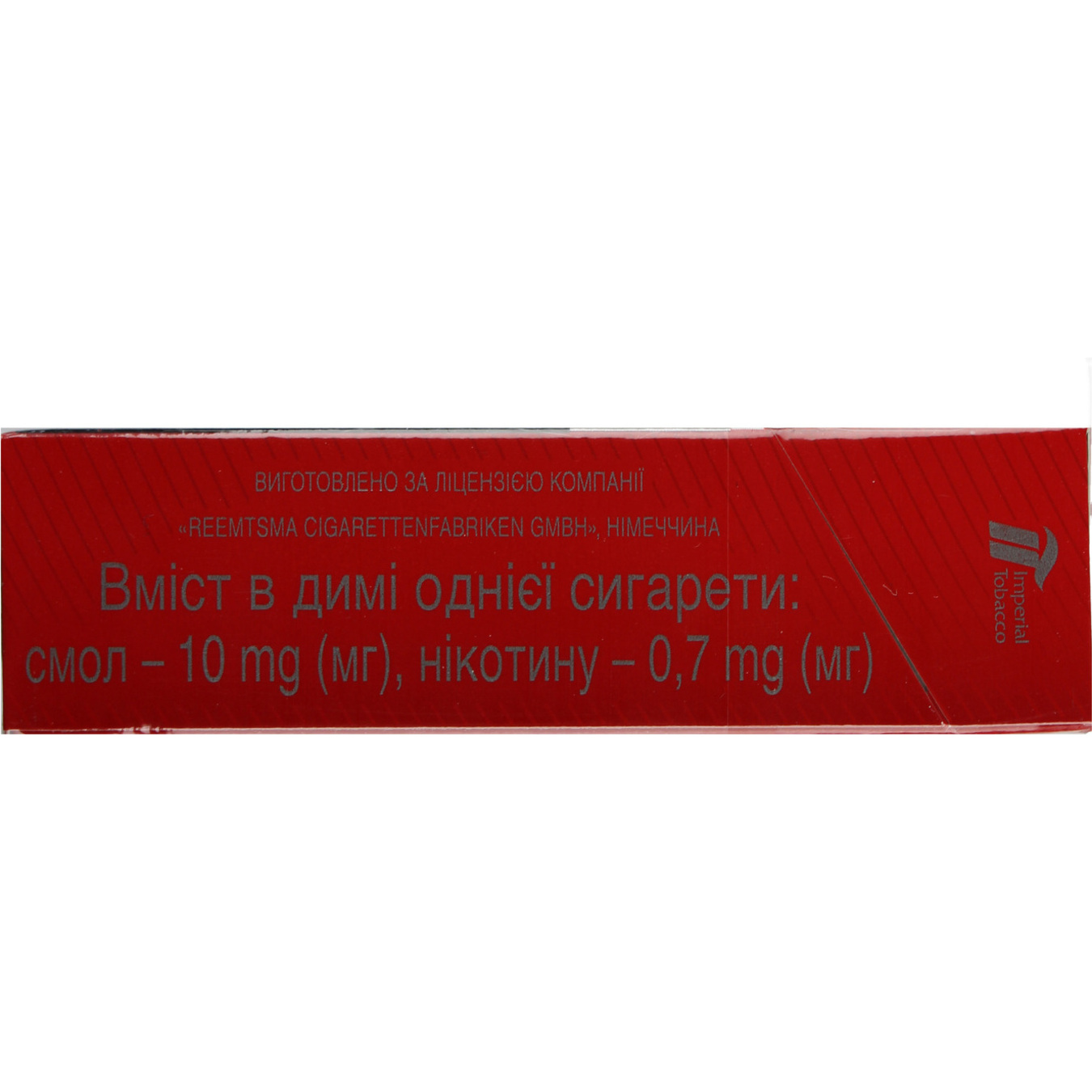 Cigarettes West Original Blend Red XL 25pcs (the price is indicated without excise tax) 2