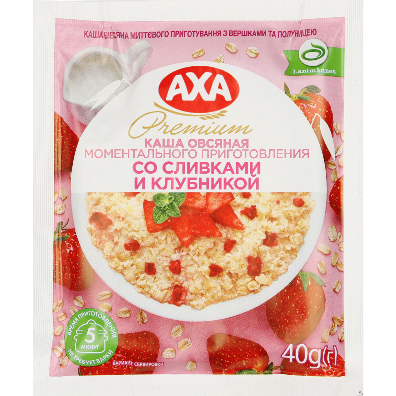 AXA with Cream And Strawberries Quick-Cooking Oatmeal Porridge 40g