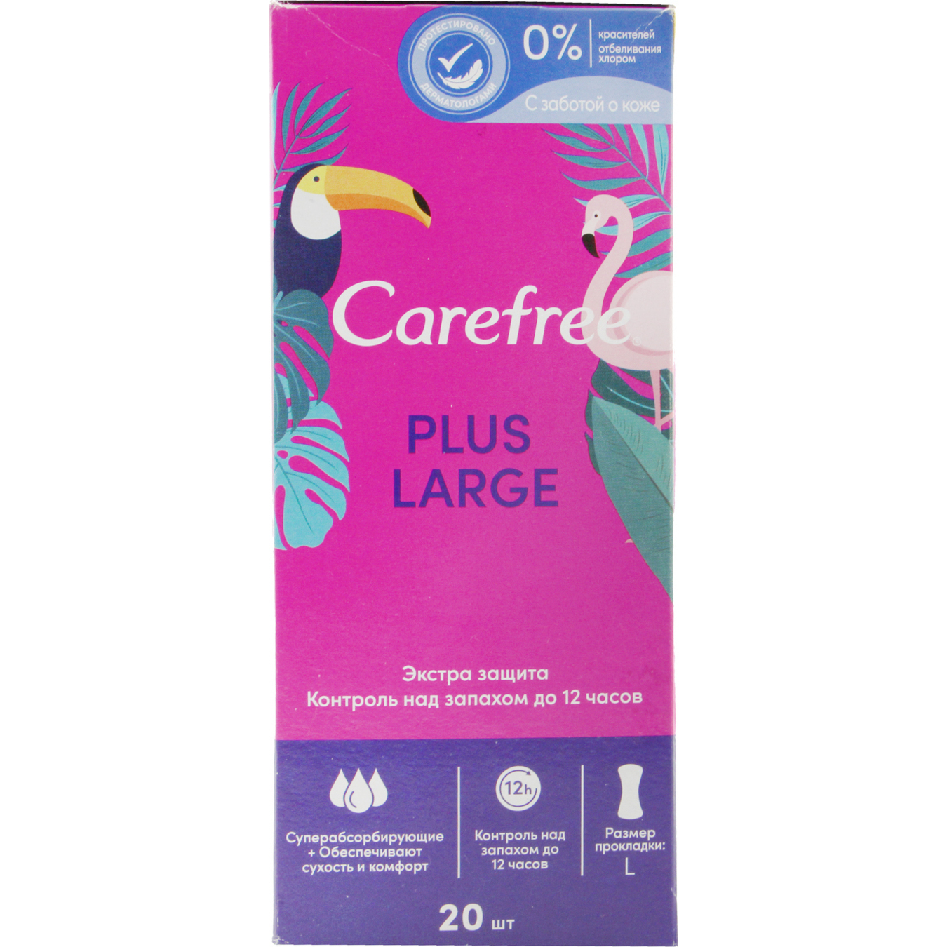 Carefree Plus Large 2 Drops daily Pads 20pcs