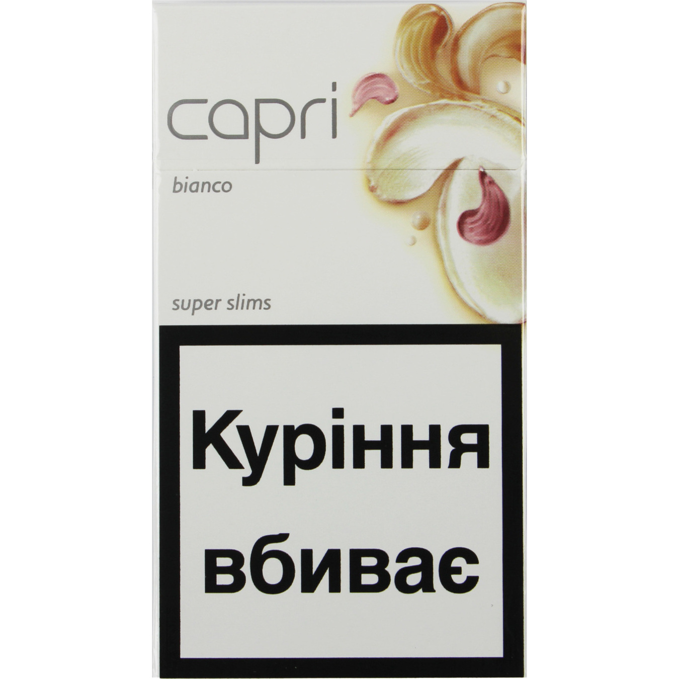 Цигарки Capri Bianko 20шт (ціна вказана без акцизу)