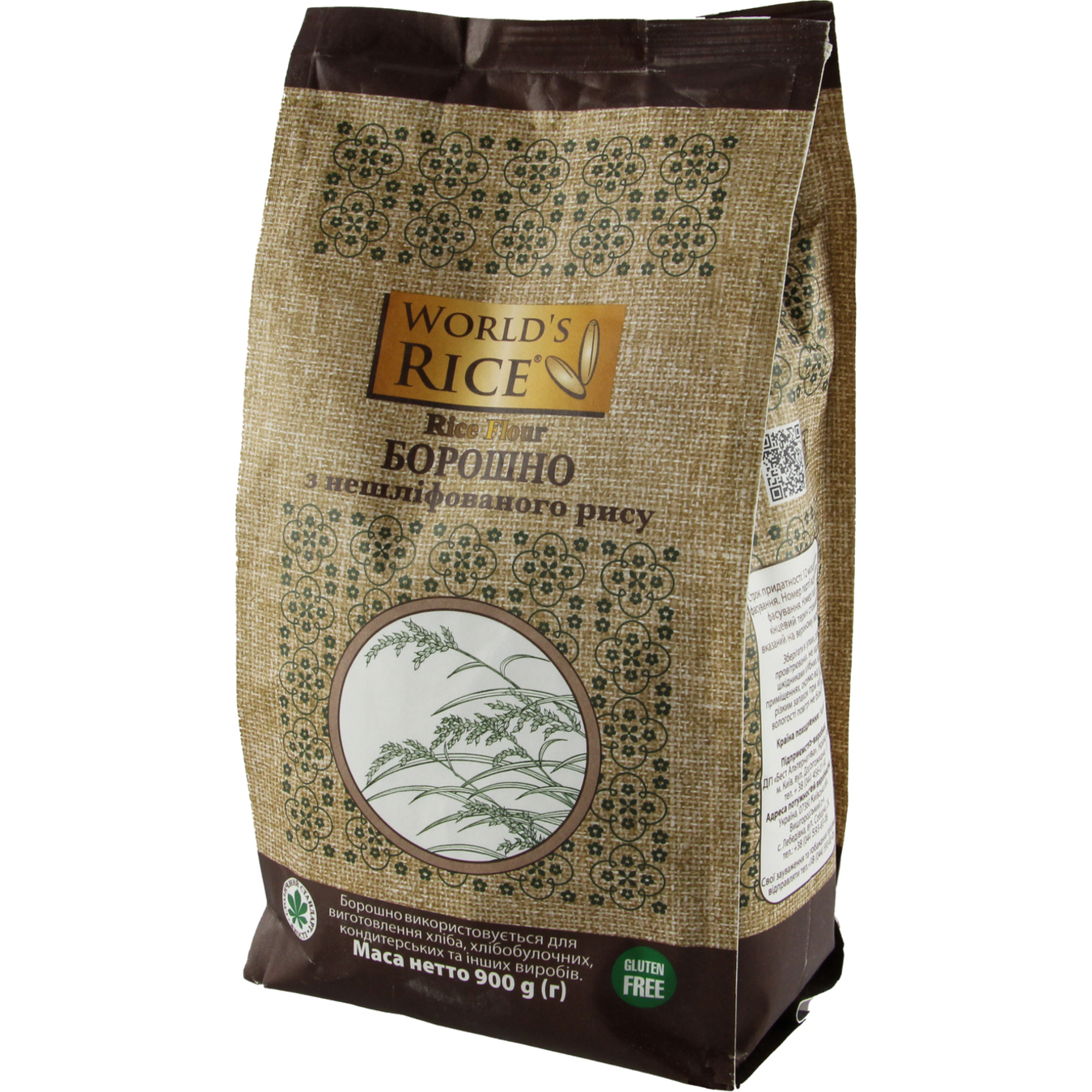 Борошно World`s rice з нешліфованого рису 0.9кг 4