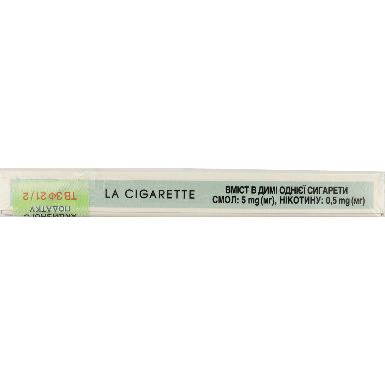 Vogue Menthe Cigarettes 20 pcs (the price is indicated without excise tax) 2