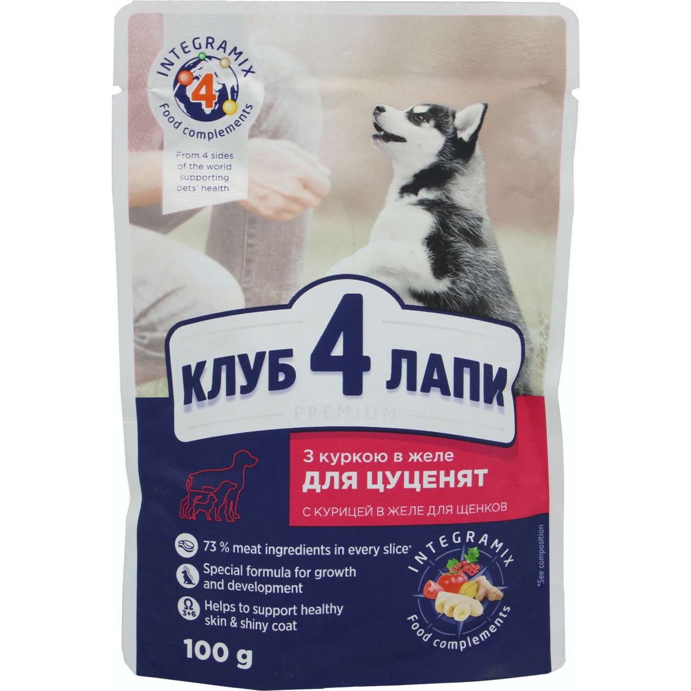 Feed Club 4 paws Premium chicken jelly for puppies 100g